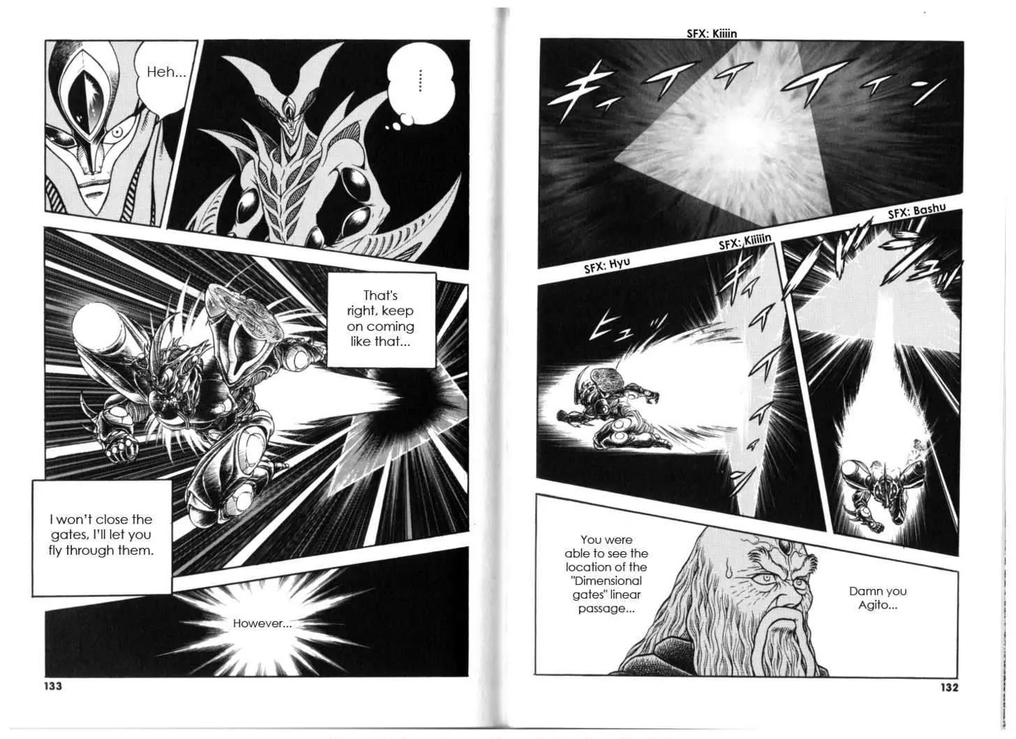 Guyver Chapter 132 page 7 - Chapter 132: Trap of the Killing Technique - Counterattack of Gigantic Dark