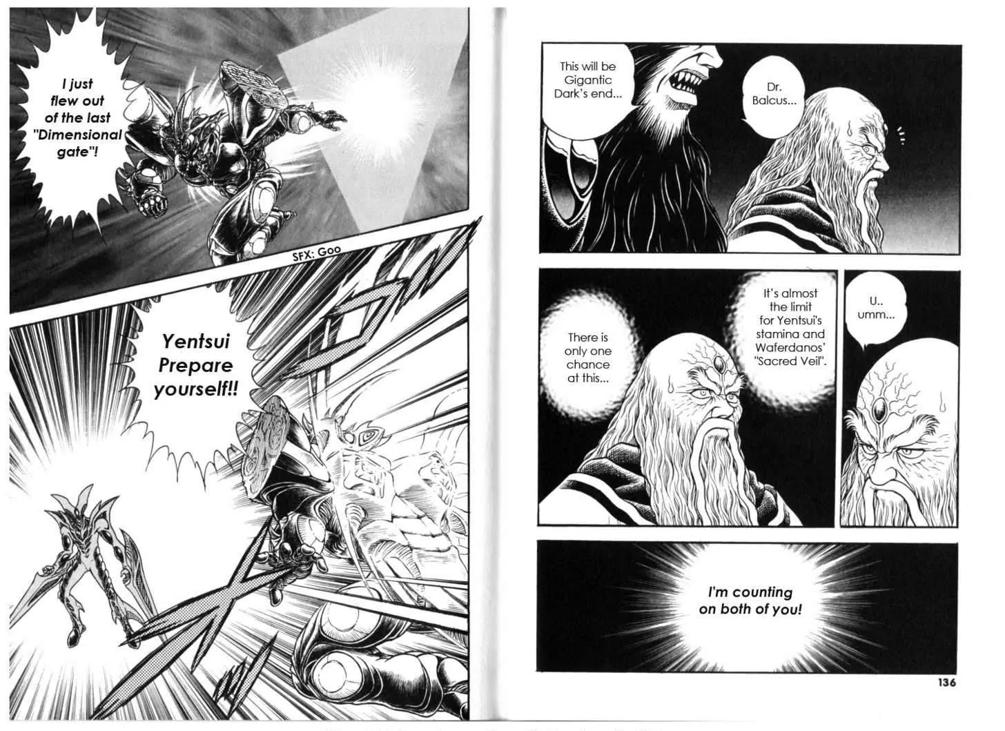 Guyver Chapter 132 page 9 - Chapter 132: Trap of the Killing Technique - Counterattack of Gigantic Dark