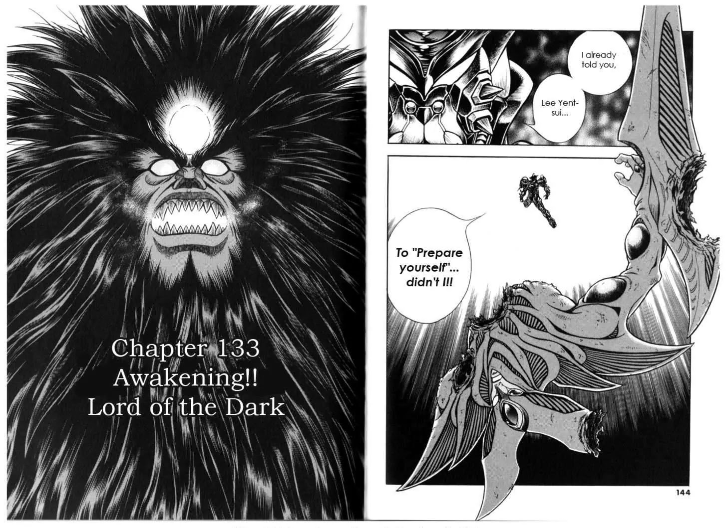 Guyver Chapter 133 page 1 - Chapter 133: Awakening!! Lord of the Dark