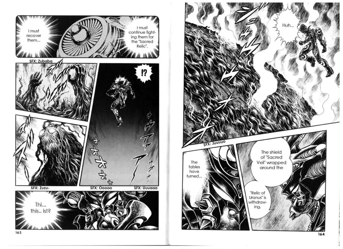 Guyver Chapter 133 page 11 - Chapter 133: Awakening!! Lord of the Dark