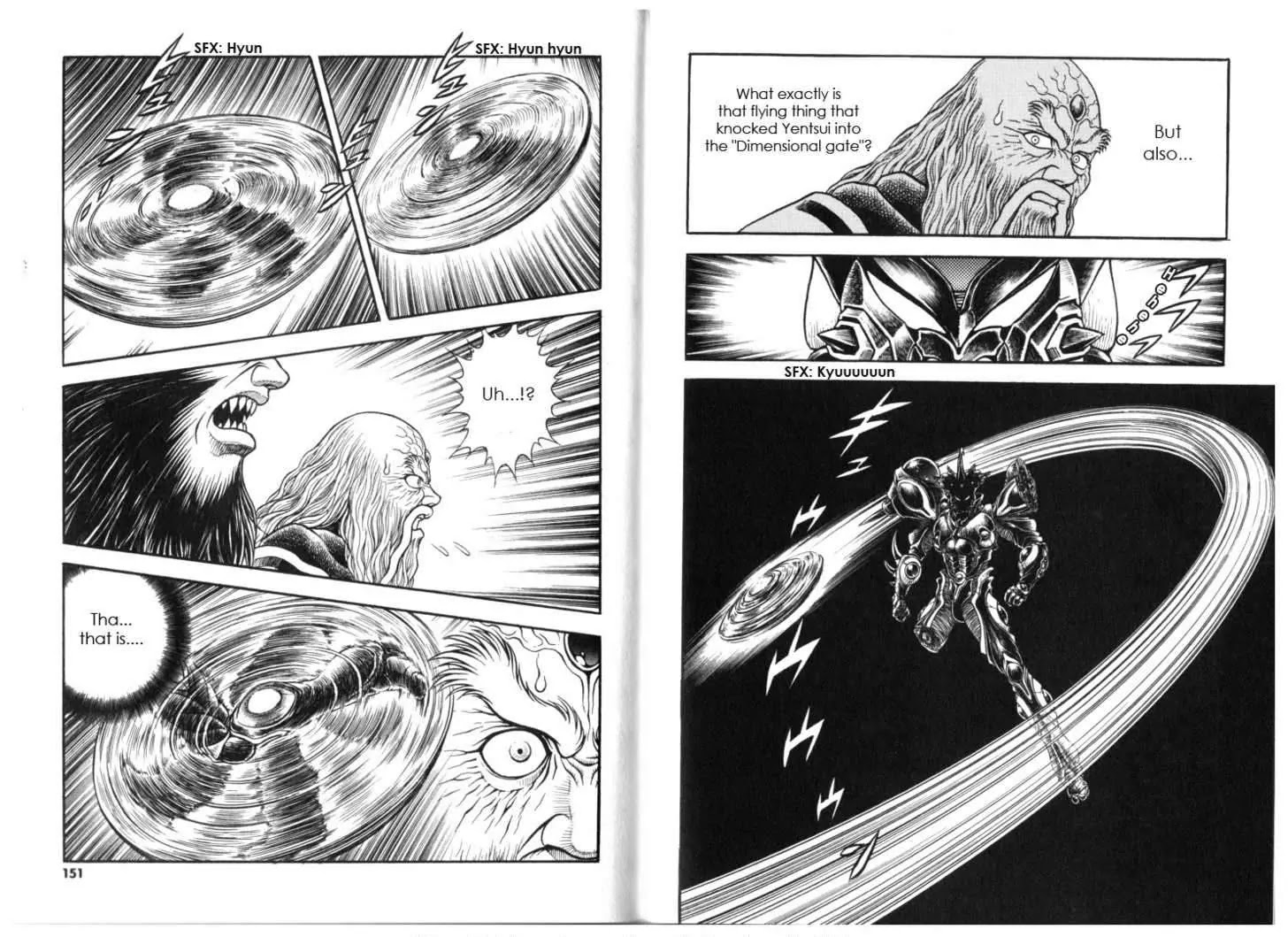 Guyver Chapter 133 page 4 - Chapter 133: Awakening!! Lord of the Dark