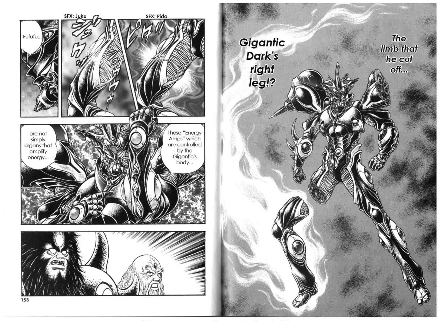 Guyver Chapter 133 page 5 - Chapter 133: Awakening!! Lord of the Dark