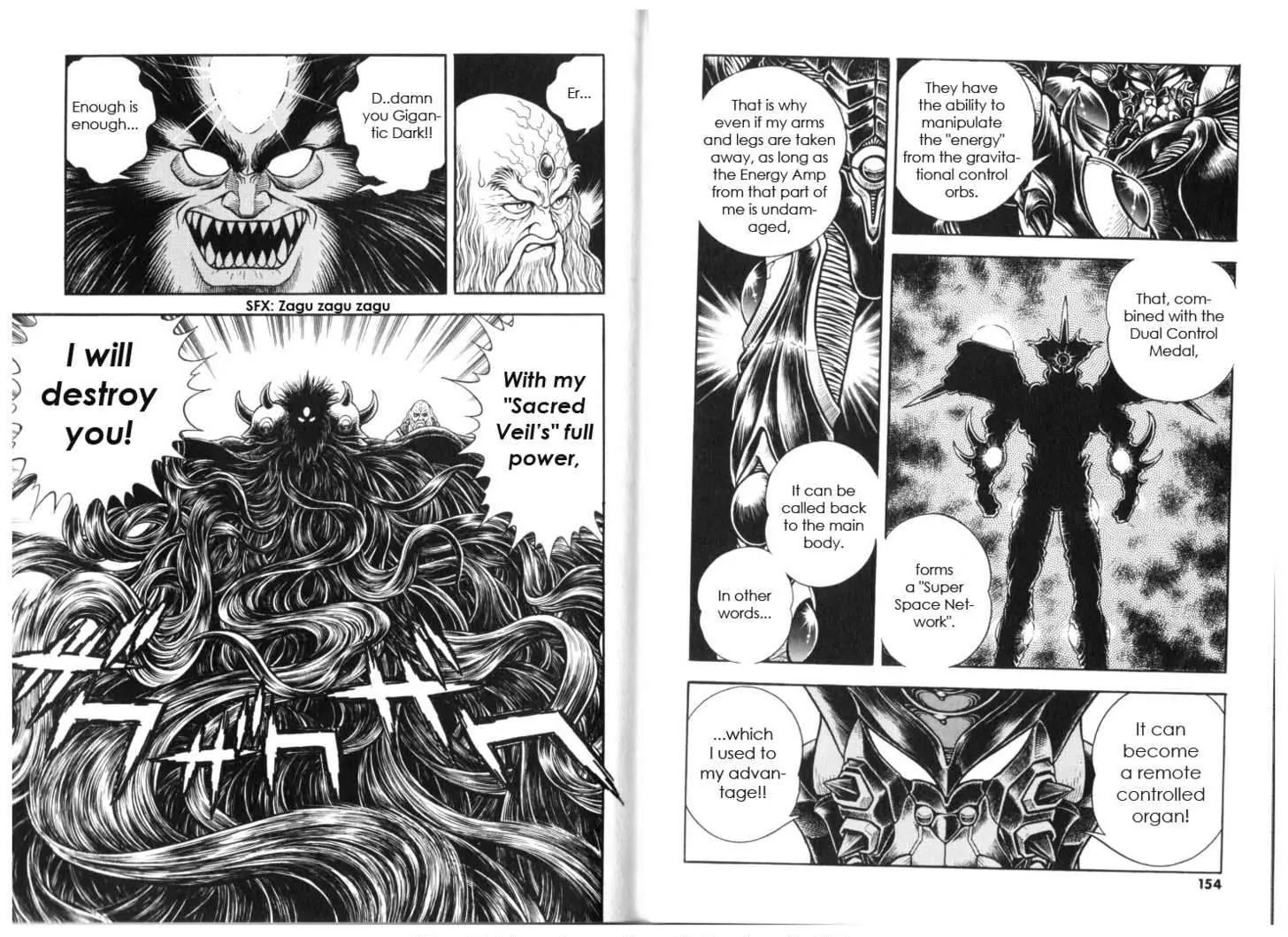 Guyver Chapter 133 page 6 - Chapter 133: Awakening!! Lord of the Dark