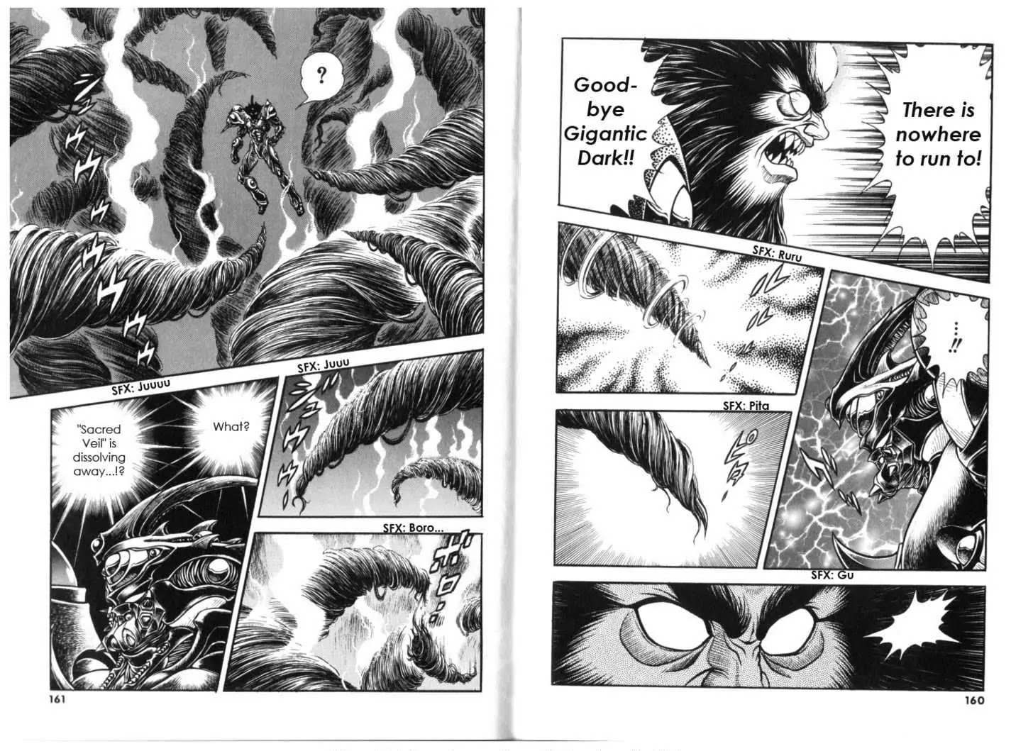 Guyver Chapter 133 page 9 - Chapter 133: Awakening!! Lord of the Dark