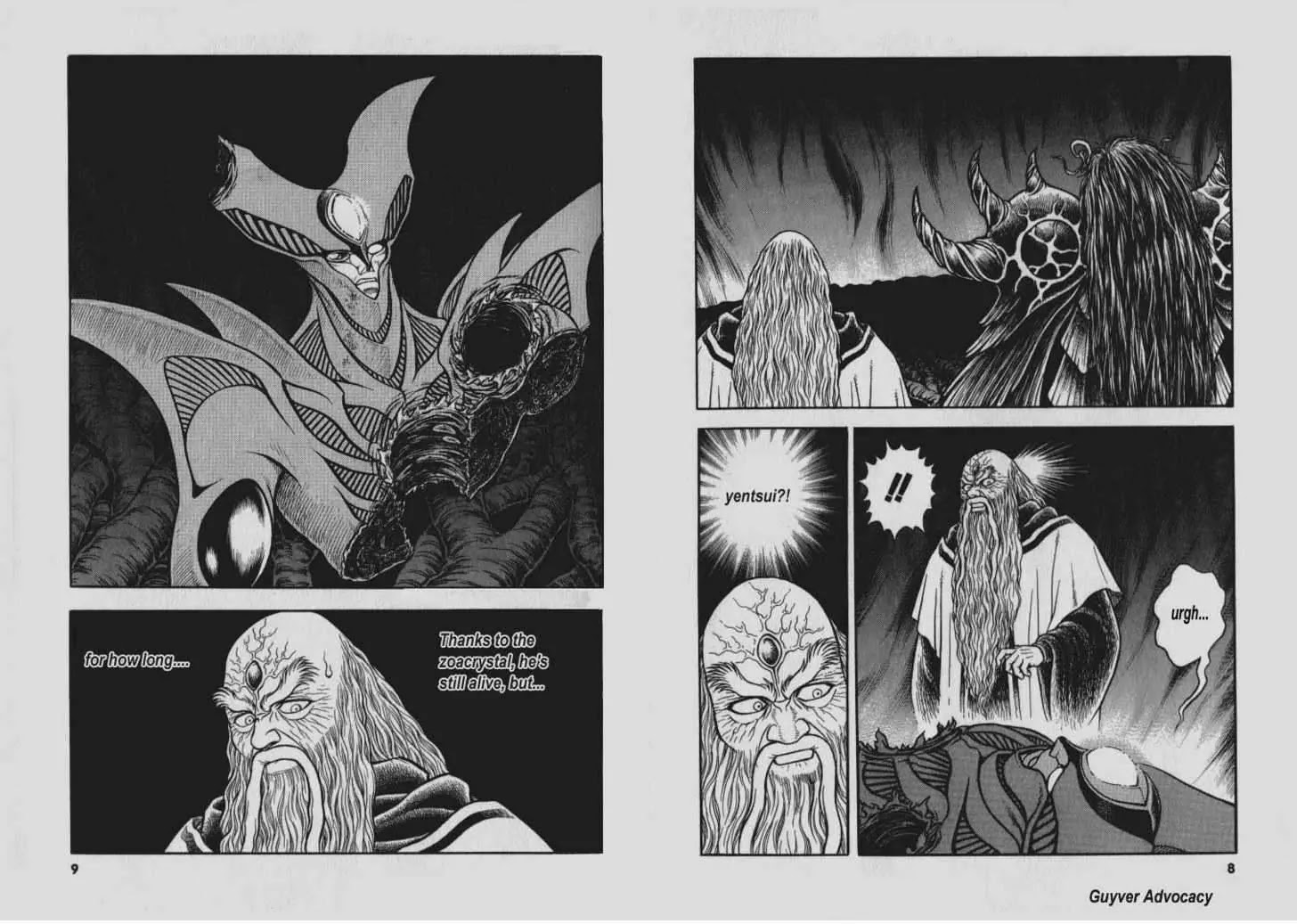 Guyver Chapter 134 page 4 - Chapter 134: The True Face of King Waferdanos