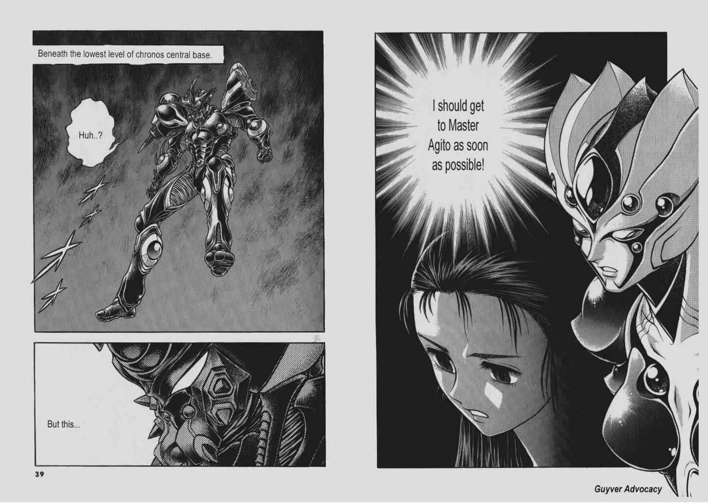 Guyver Chapter 135 page 5 - Chapter 135: Domineer of the Subjects