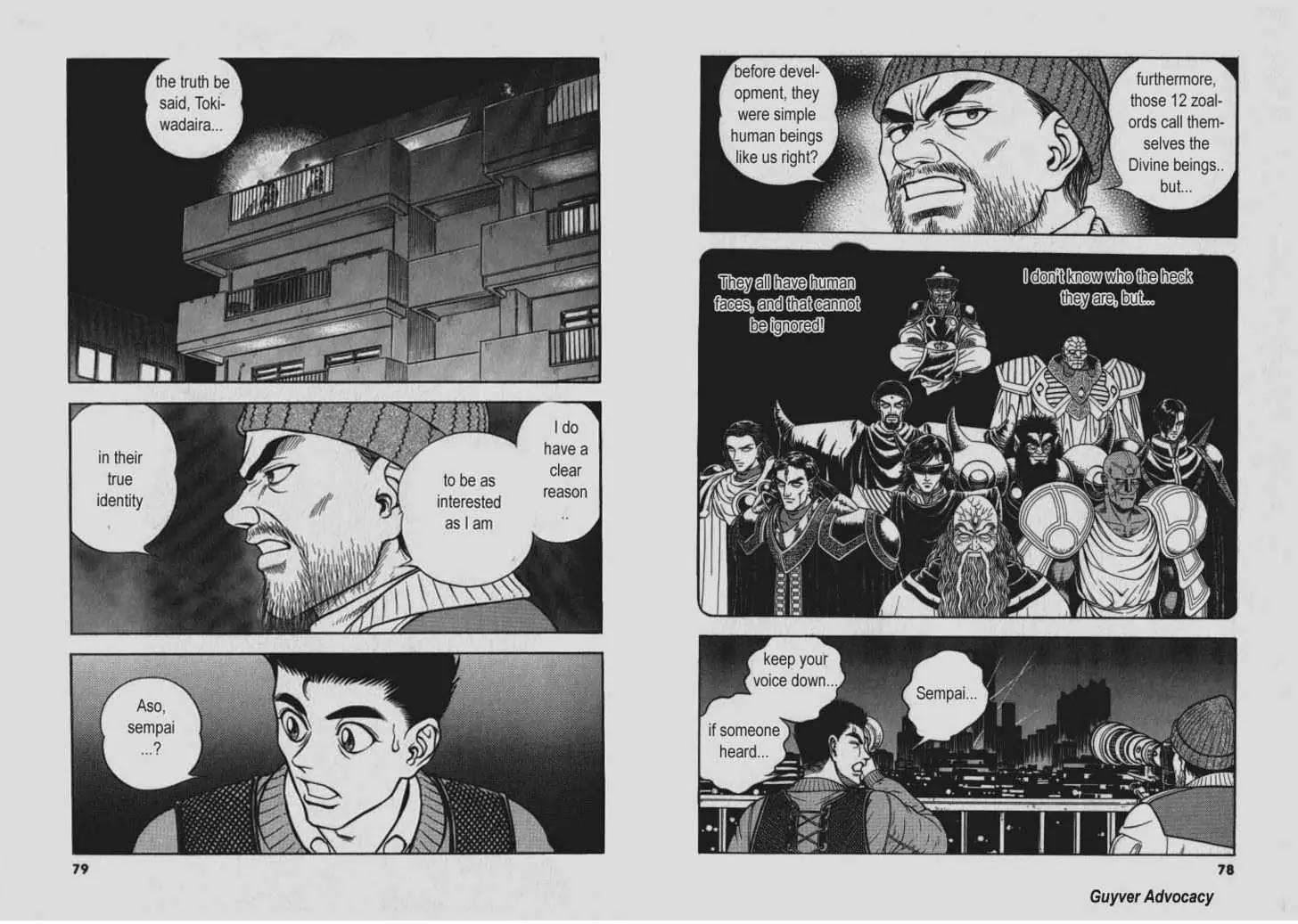 Guyver Chapter 136 page 12 - Chapter 136: The Faith of the Guards