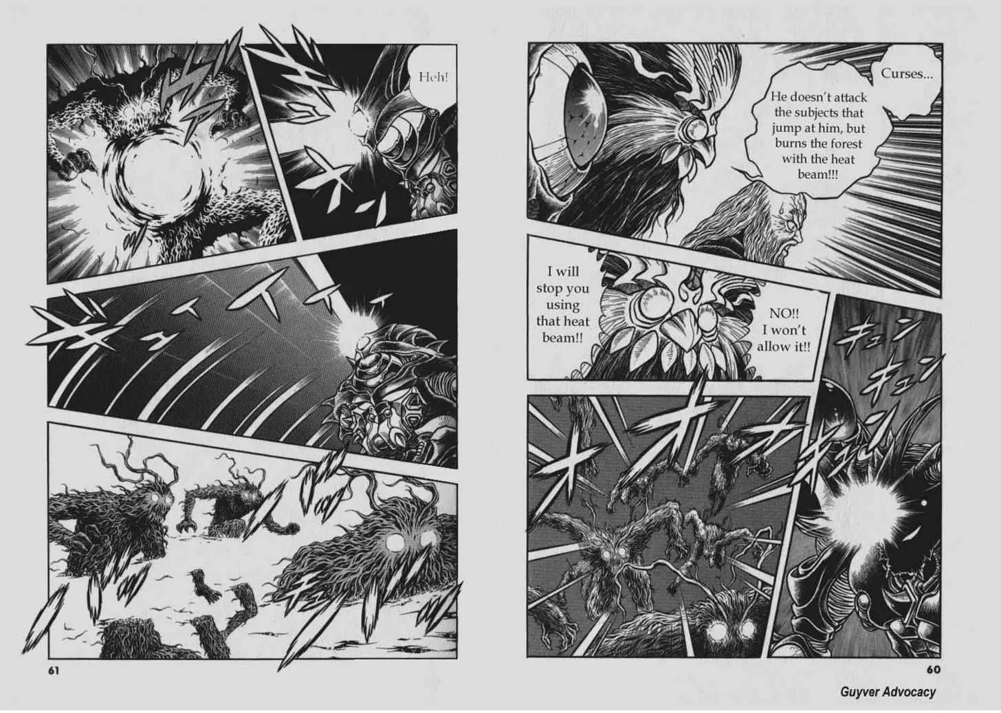 Guyver Chapter 136 page 3 - Chapter 136: The Faith of the Guards