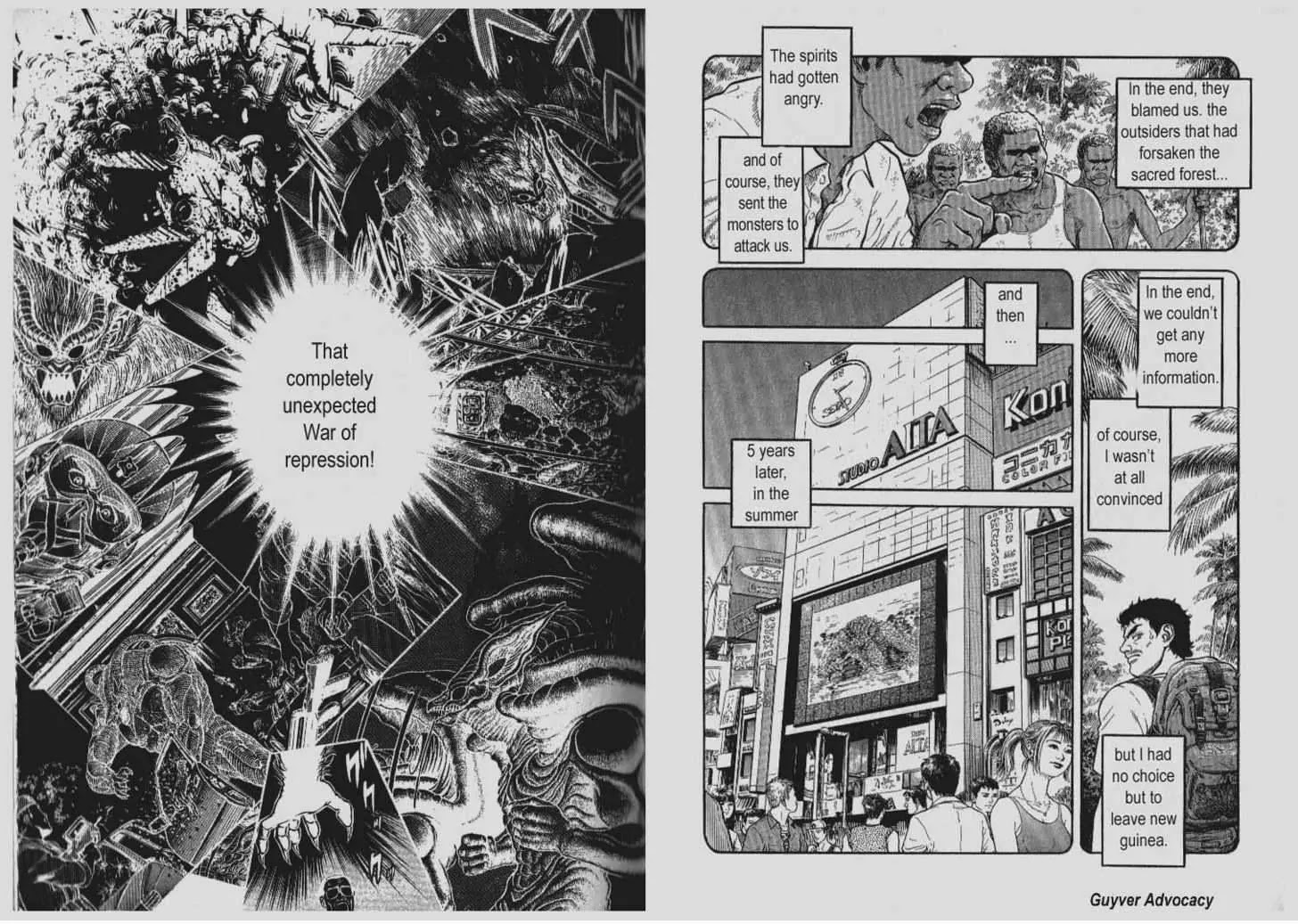 Guyver Chapter 137 page 4 - Chapter 137: True Face of the One Divinata