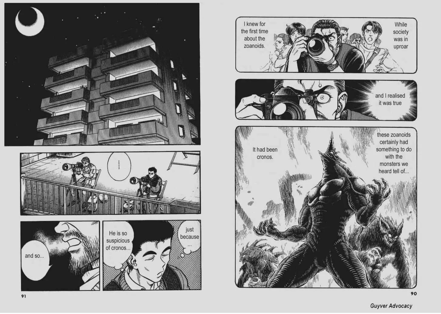 Guyver Chapter 137 page 6 - Chapter 137: True Face of the One Divinata
