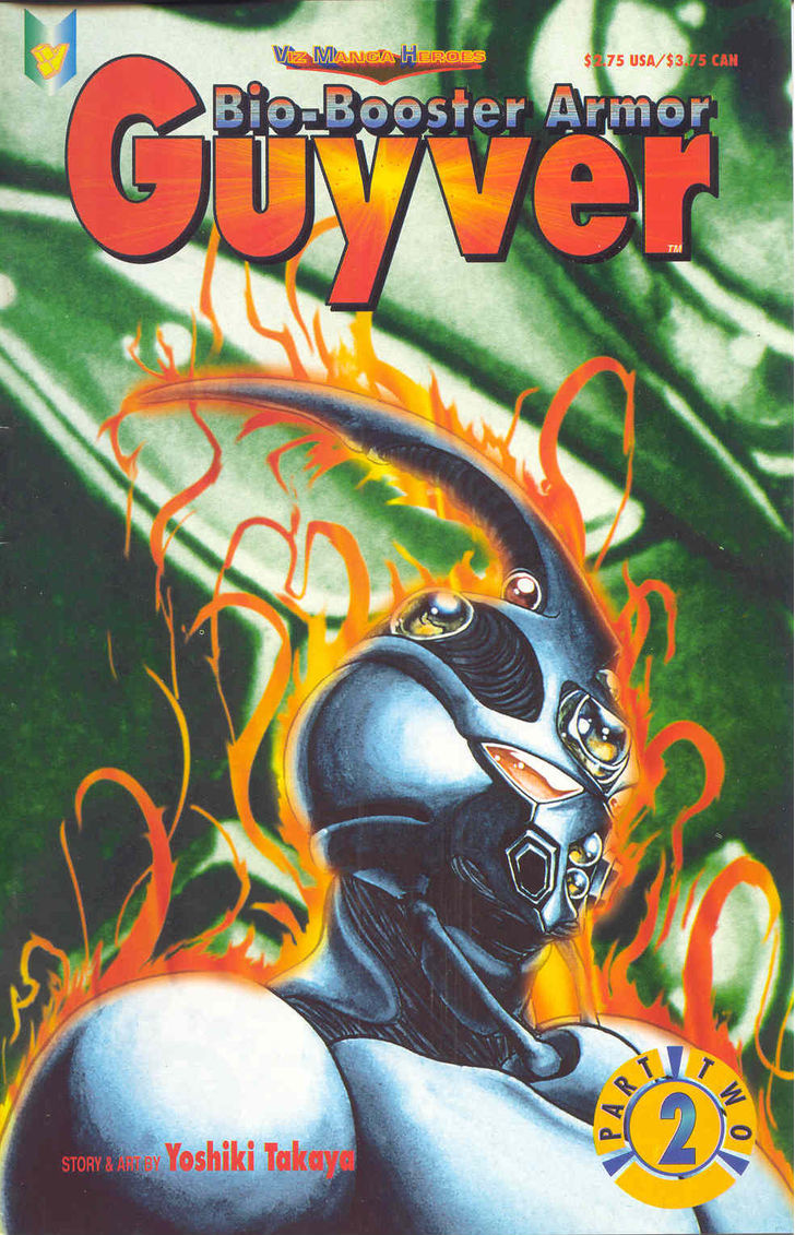 Guyver Chapter 14 page 1 - Chapter 14 : Hyper!