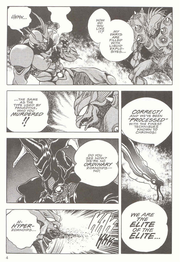 Guyver Chapter 14 page 6 - Chapter 14 : Hyper!