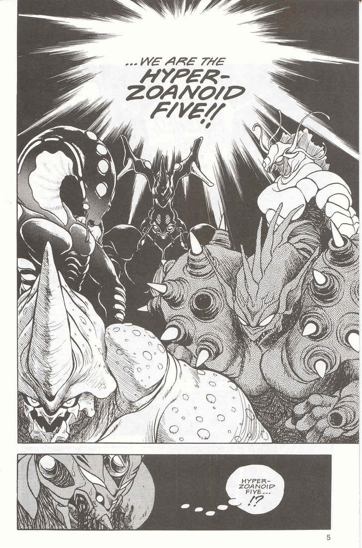 Guyver Chapter 14 page 7 - Chapter 14 : Hyper!