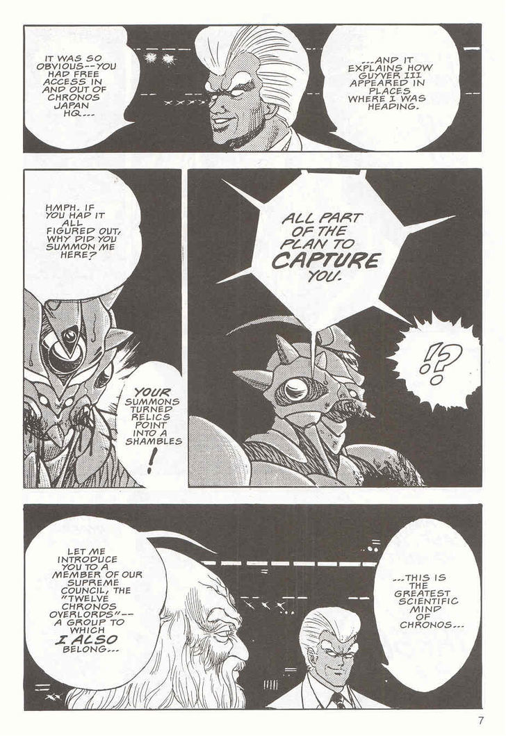 Guyver Chapter 14 page 9 - Chapter 14 : Hyper!