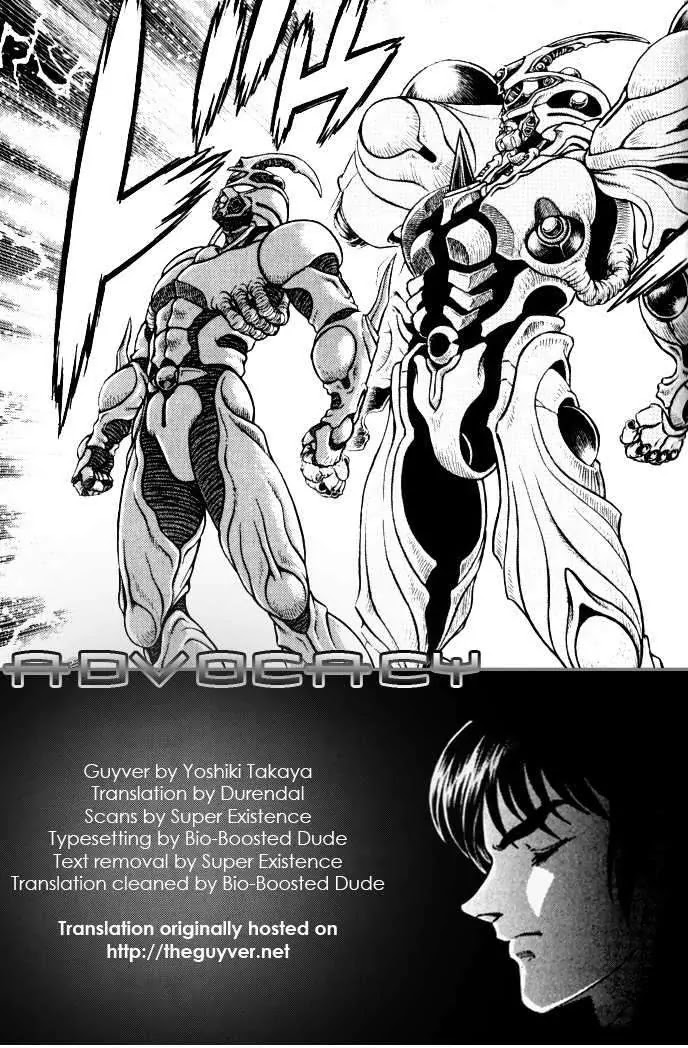 Guyver Chapter 141 page 1 - Chapter 141: That Man, Hayami Toshiaki