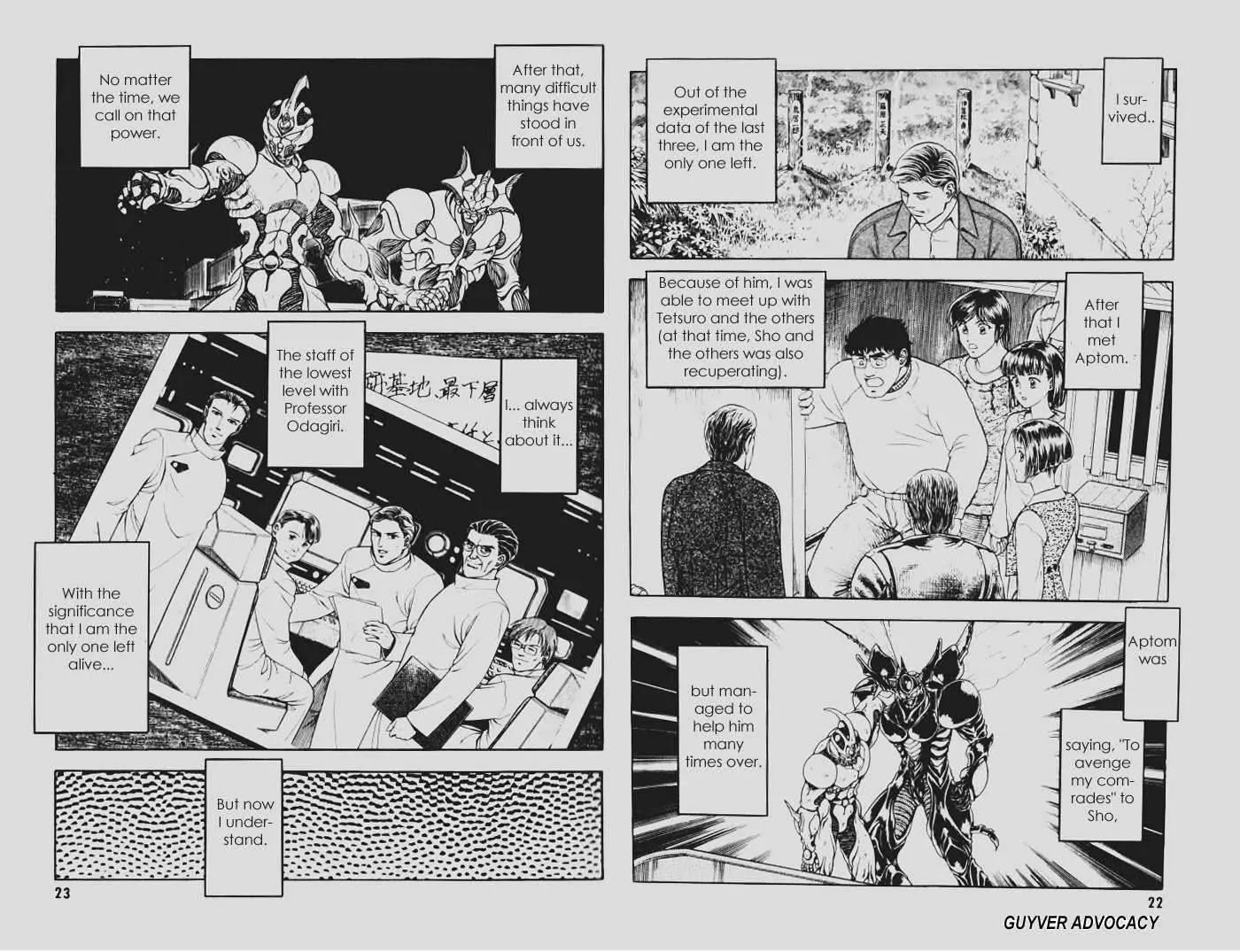 Guyver Chapter 141 page 11 - Chapter 141: That Man, Hayami Toshiaki