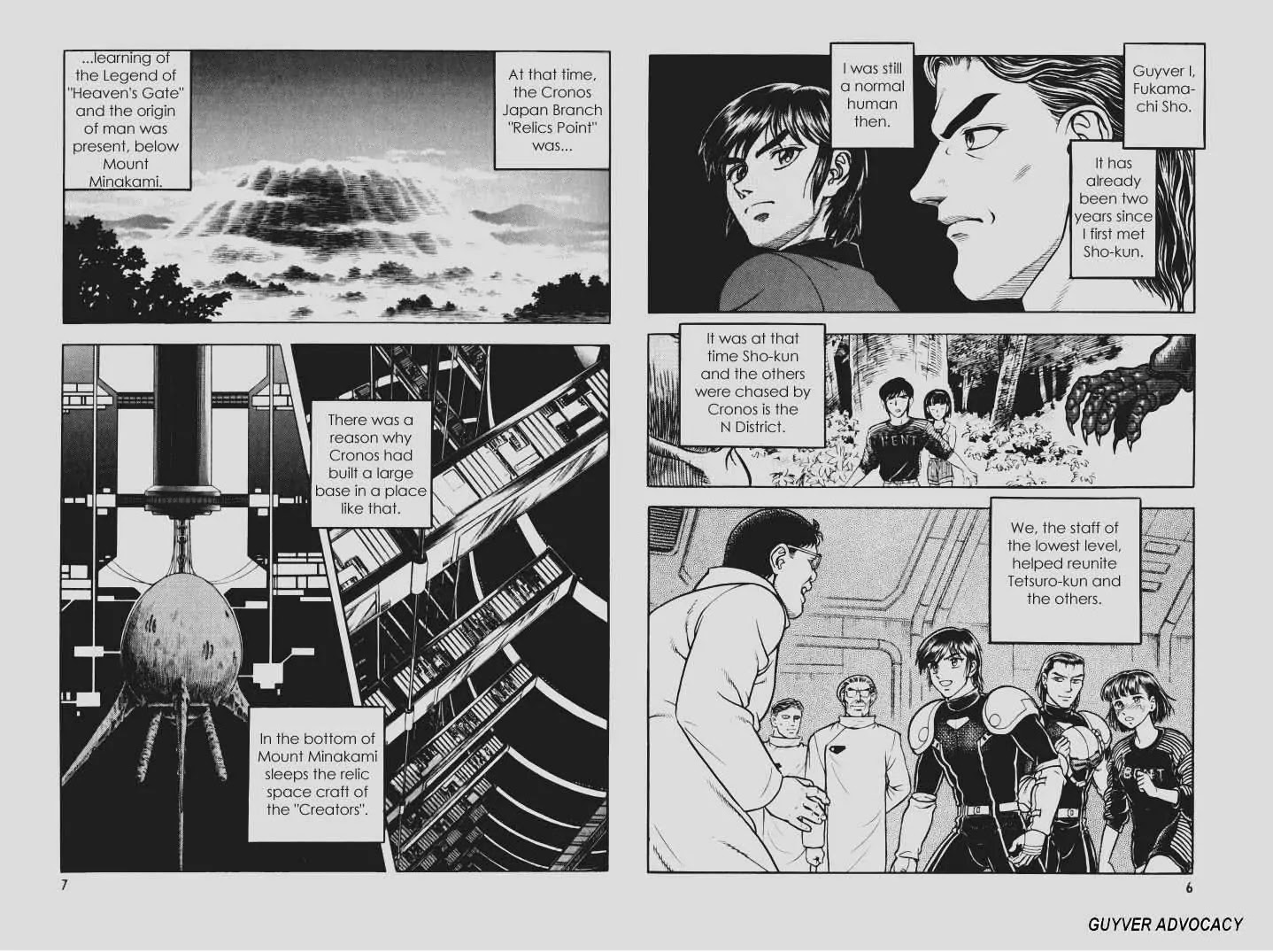 Guyver Chapter 141 page 3 - Chapter 141: That Man, Hayami Toshiaki