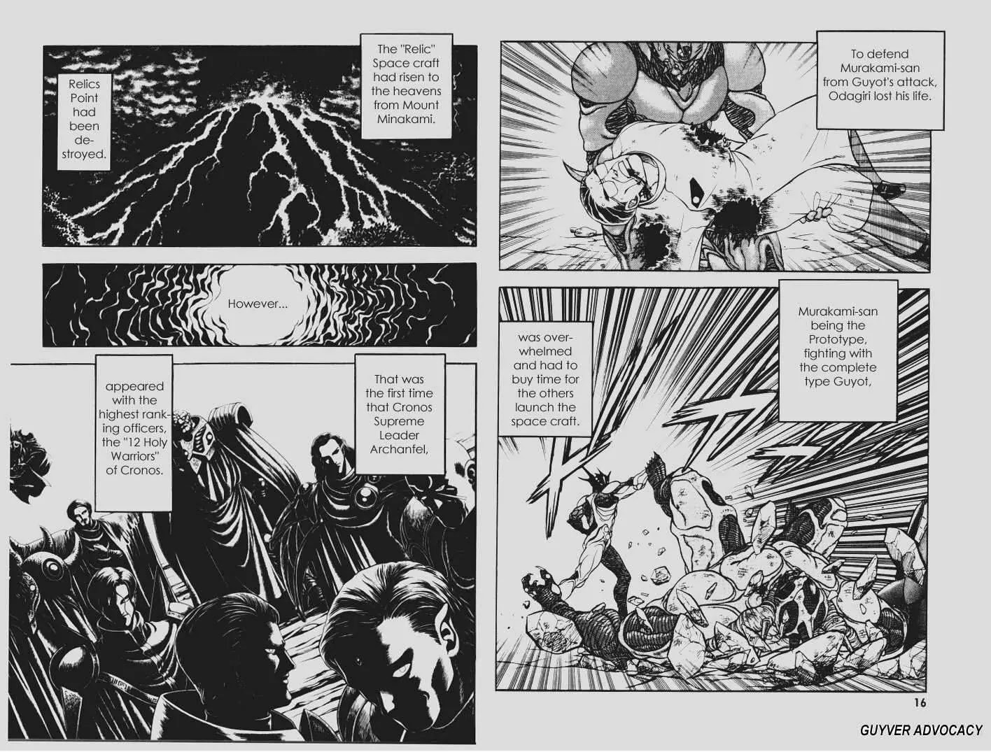 Guyver Chapter 141 page 8 - Chapter 141: That Man, Hayami Toshiaki