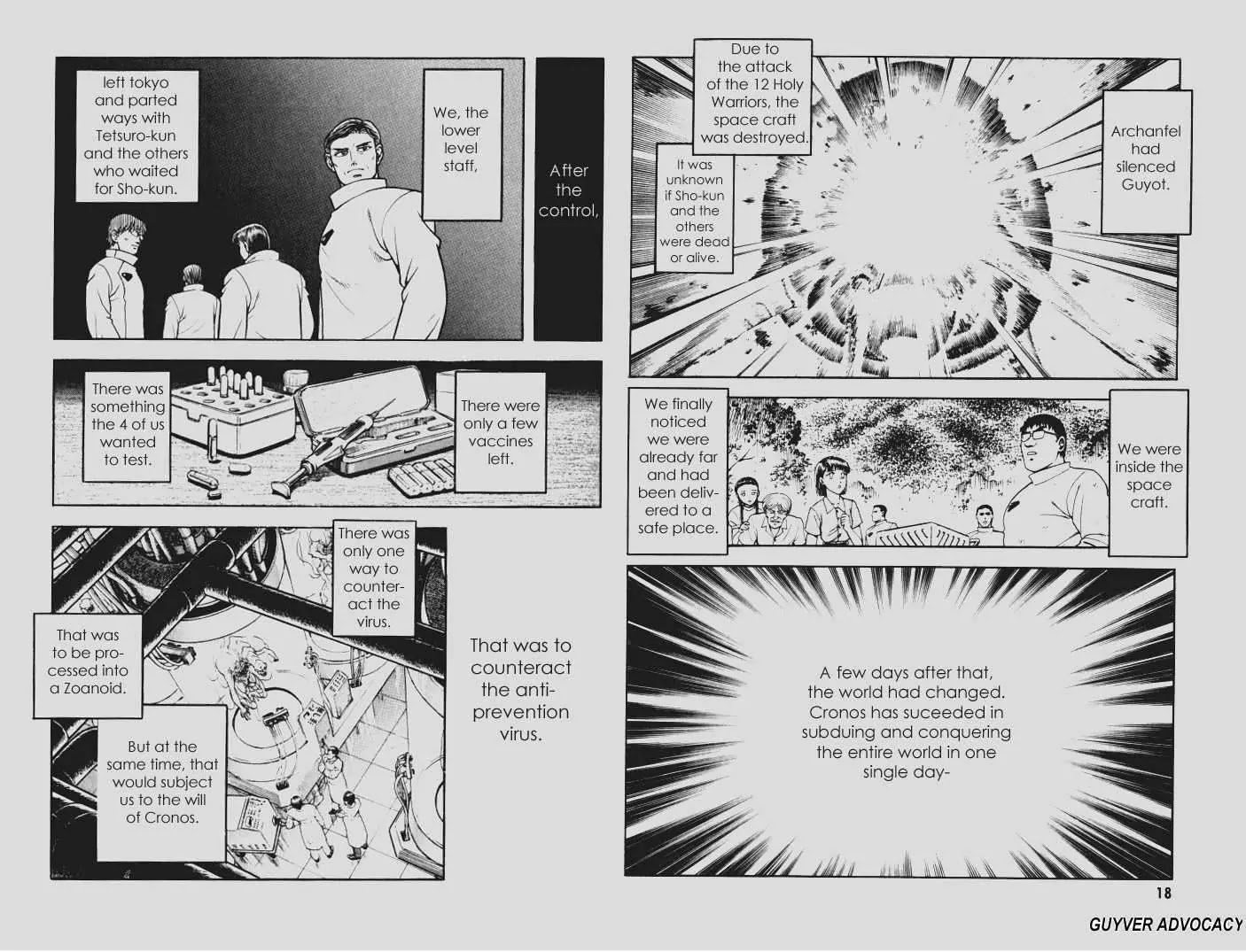 Guyver Chapter 141 page 9 - Chapter 141: That Man, Hayami Toshiaki