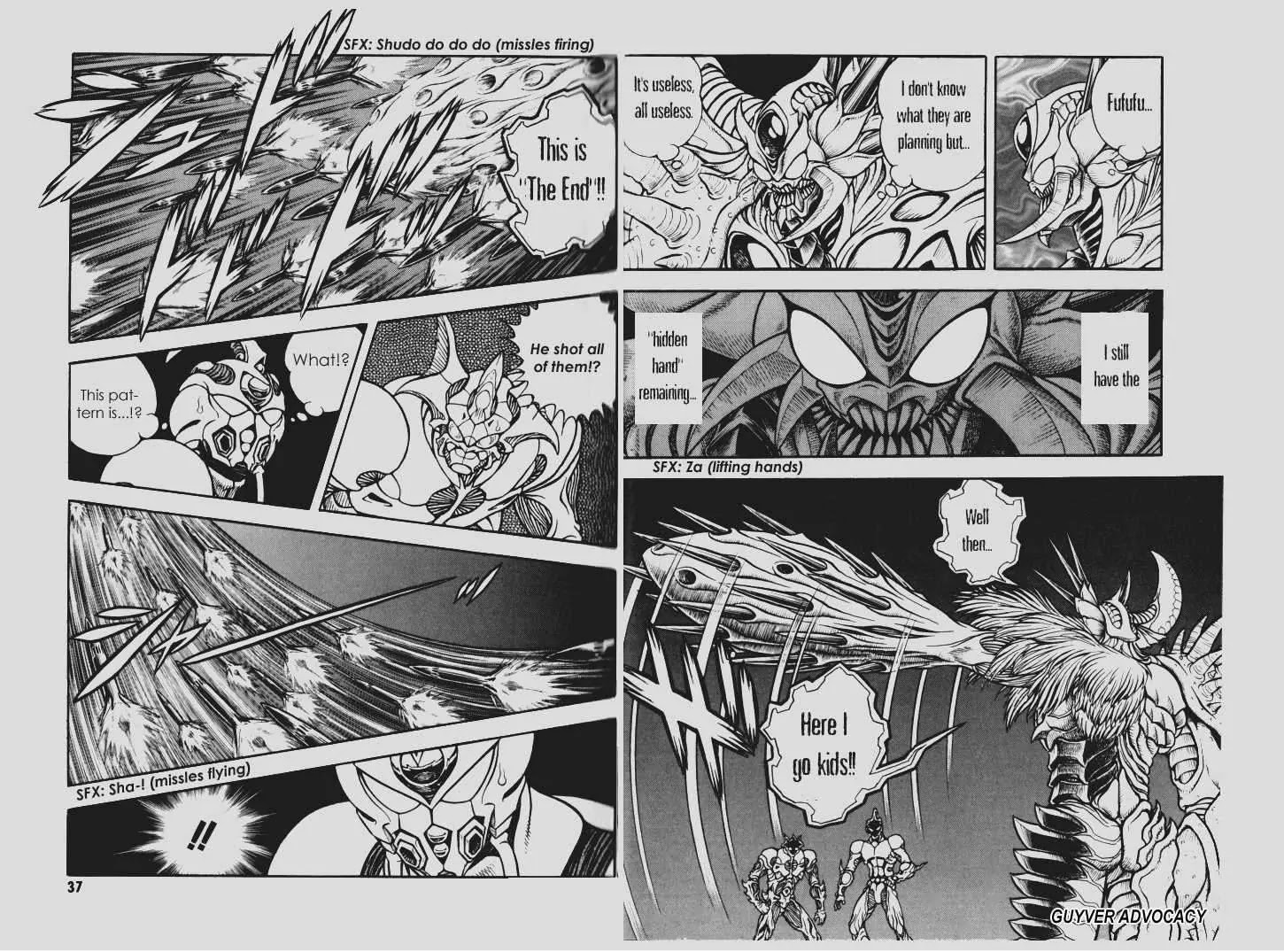 Guyver Chapter 142 page 7 - Chapter 142: Battle to the Death!! Metropolitan Goverment Office Rooftop