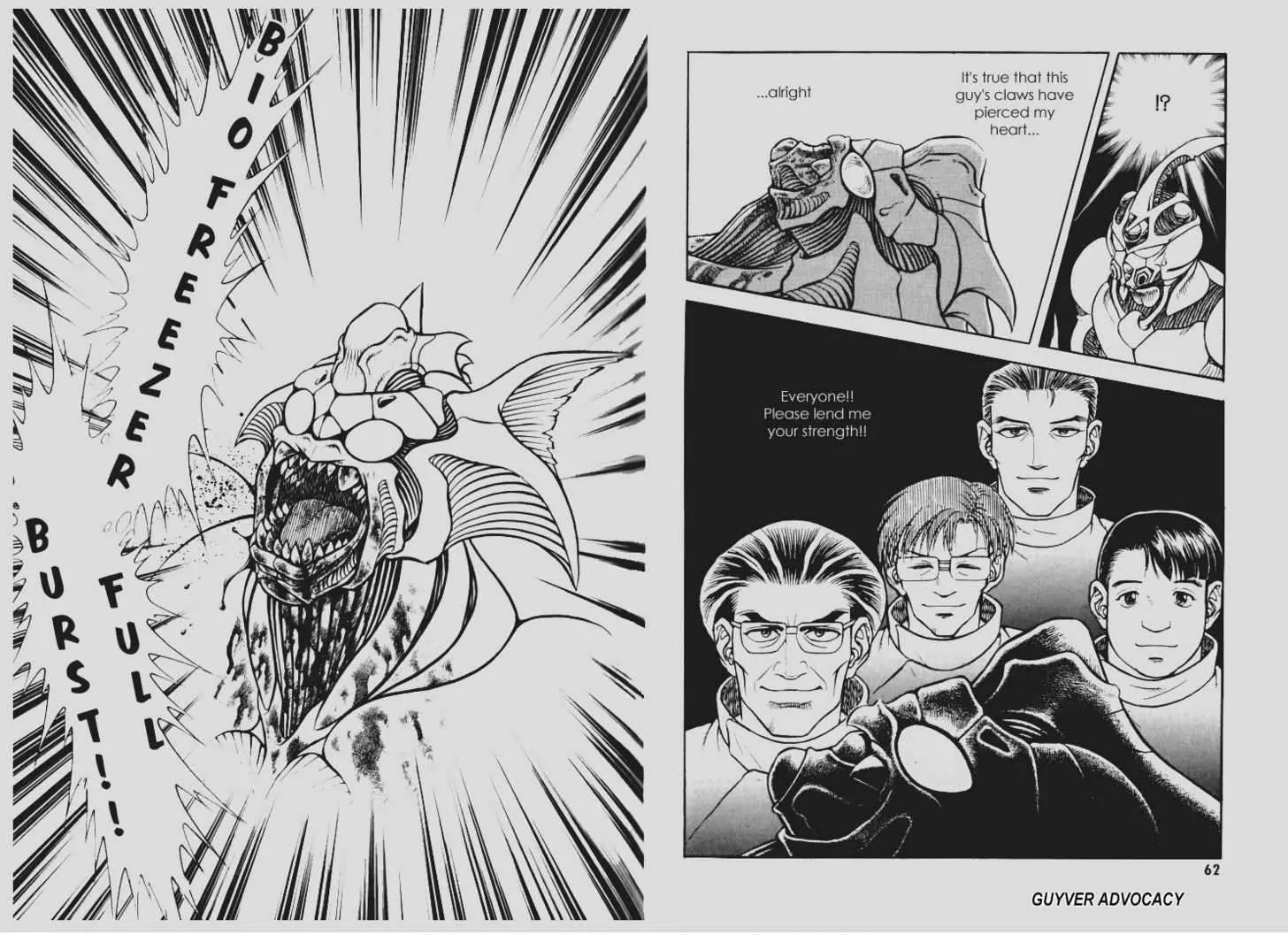 Guyver Chapter 143 page 8 - Chapter 143: Bio Freezer's Requiem