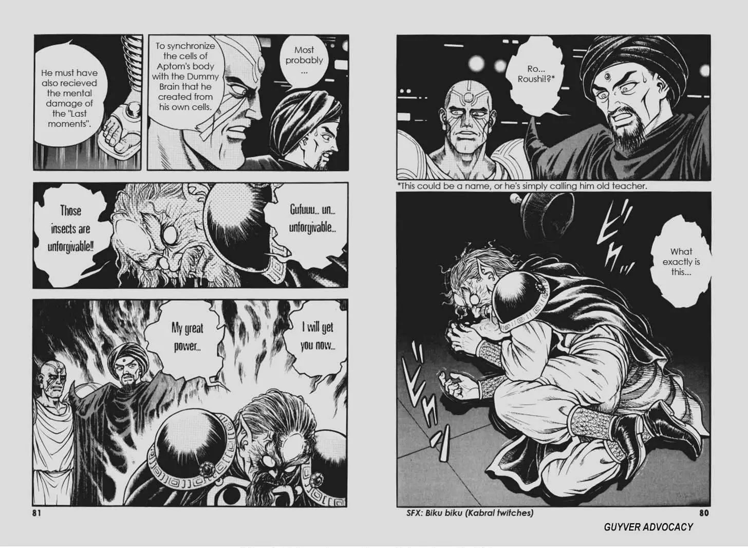 Guyver Chapter 144 page 5 - Chapter 144: Inherites Spirit