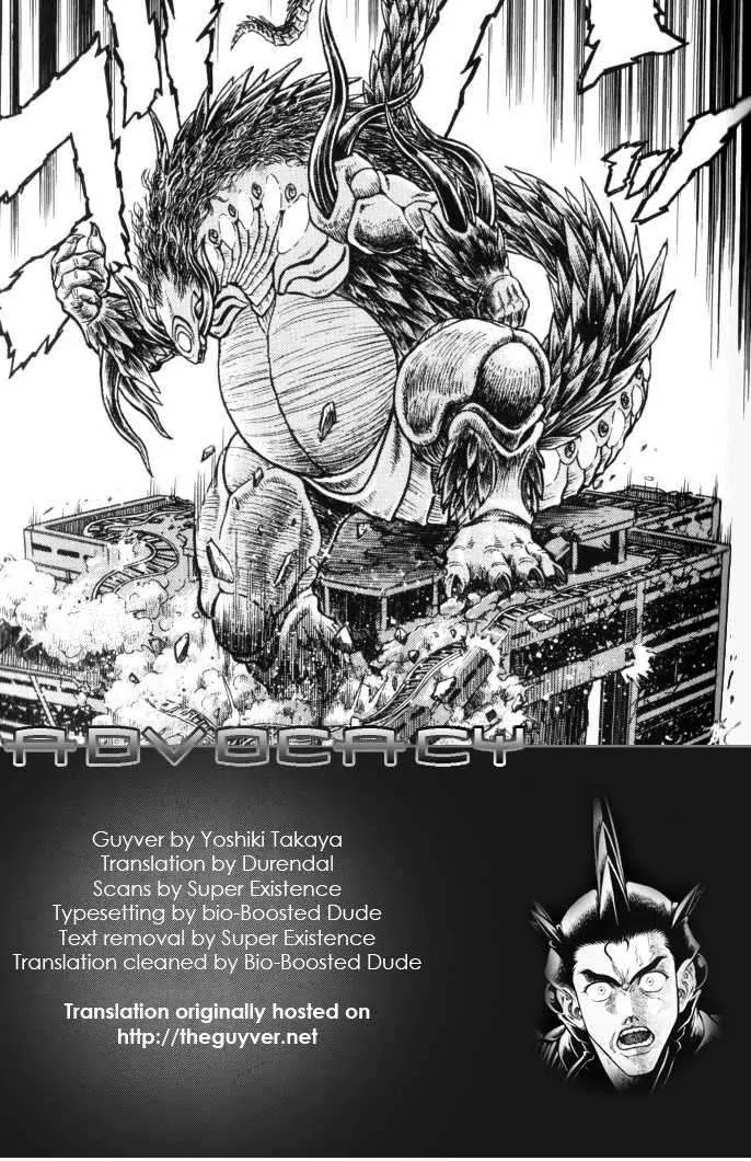 Guyver Chapter 148 page 1 - Chapter 148: Passage of Poer- the Tow Gigantics