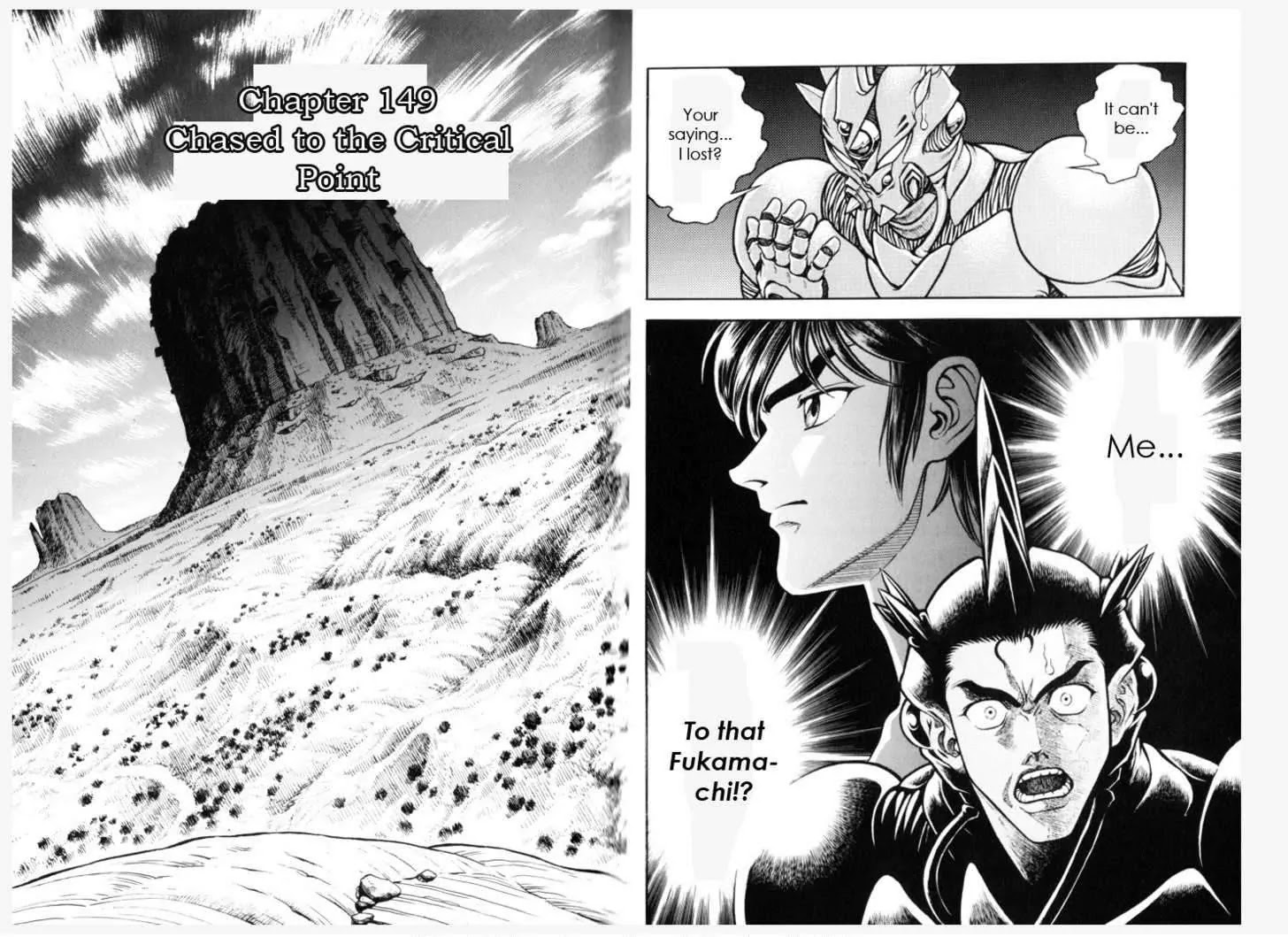 Guyver Chapter 149 page 1 - Chapter 149: Chased to the Critical Point