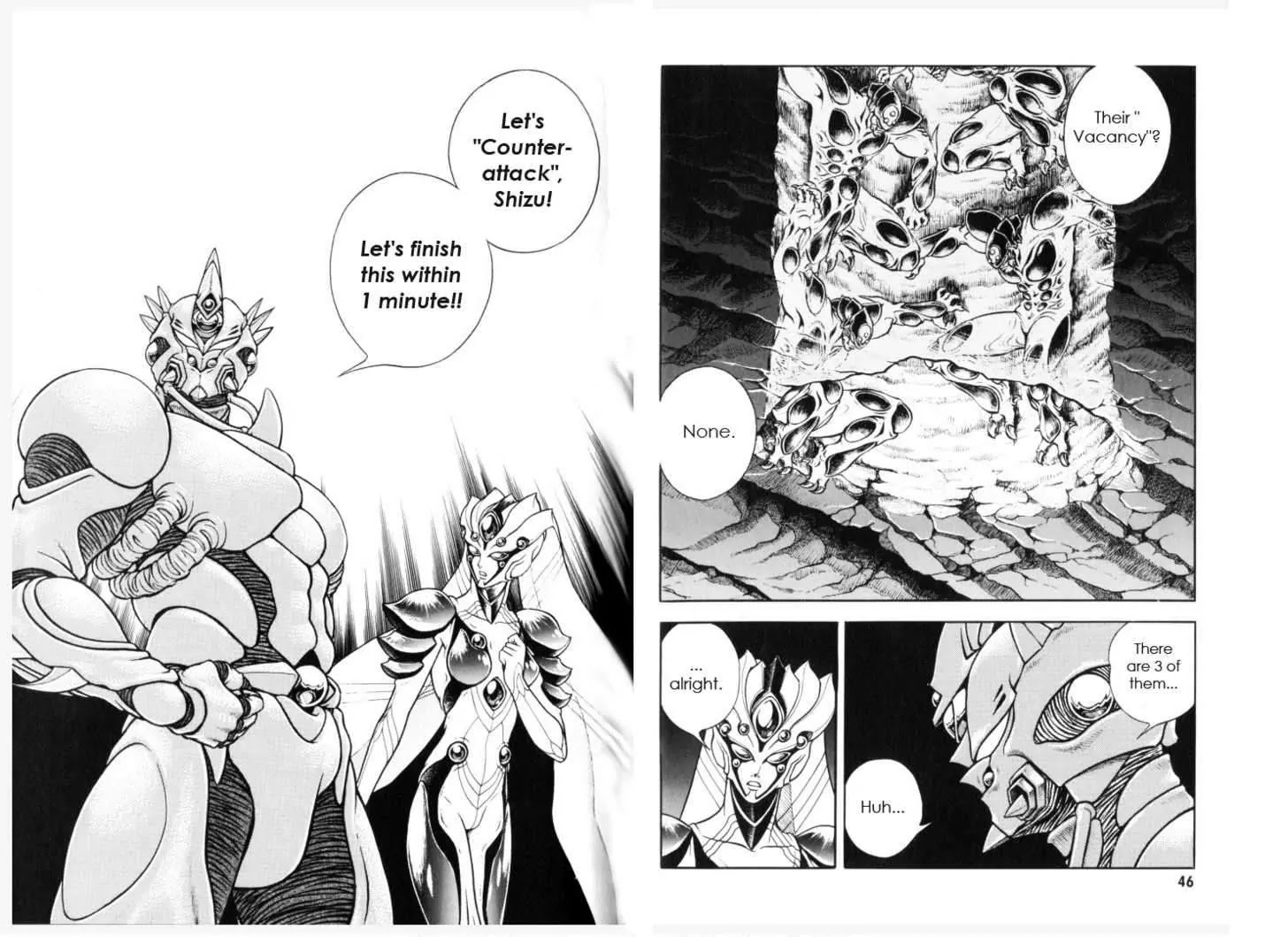 Guyver Chapter 149 page 12 - Chapter 149: Chased to the Critical Point