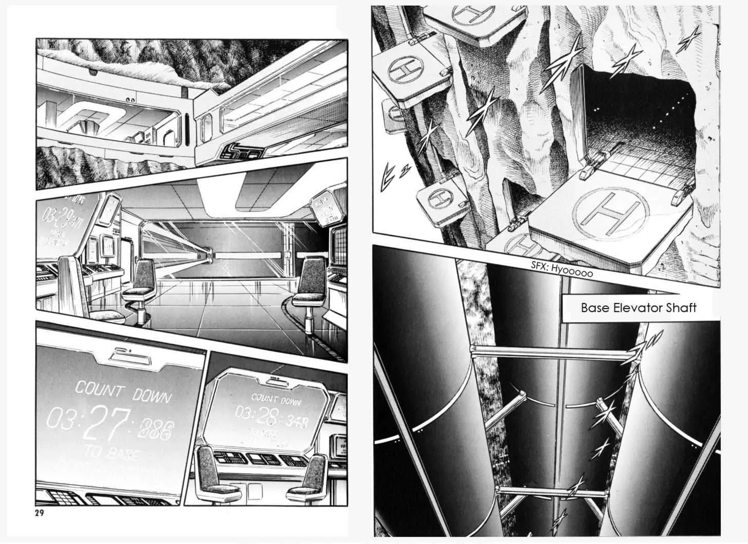 Guyver Chapter 149 page 3 - Chapter 149: Chased to the Critical Point