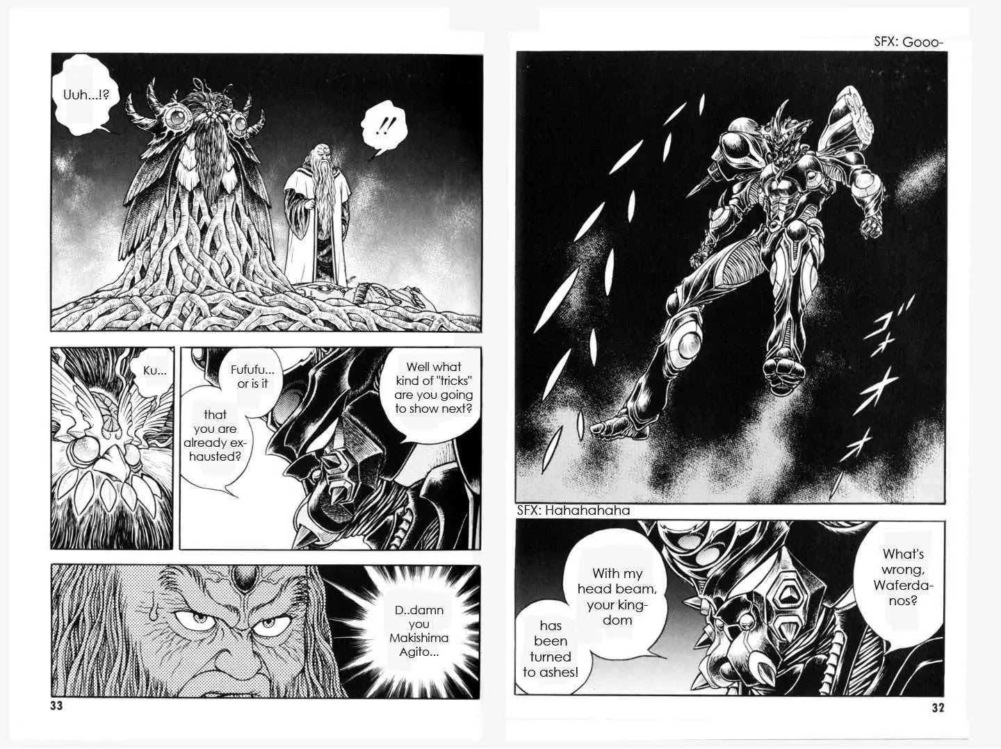 Guyver Chapter 149 page 5 - Chapter 149: Chased to the Critical Point