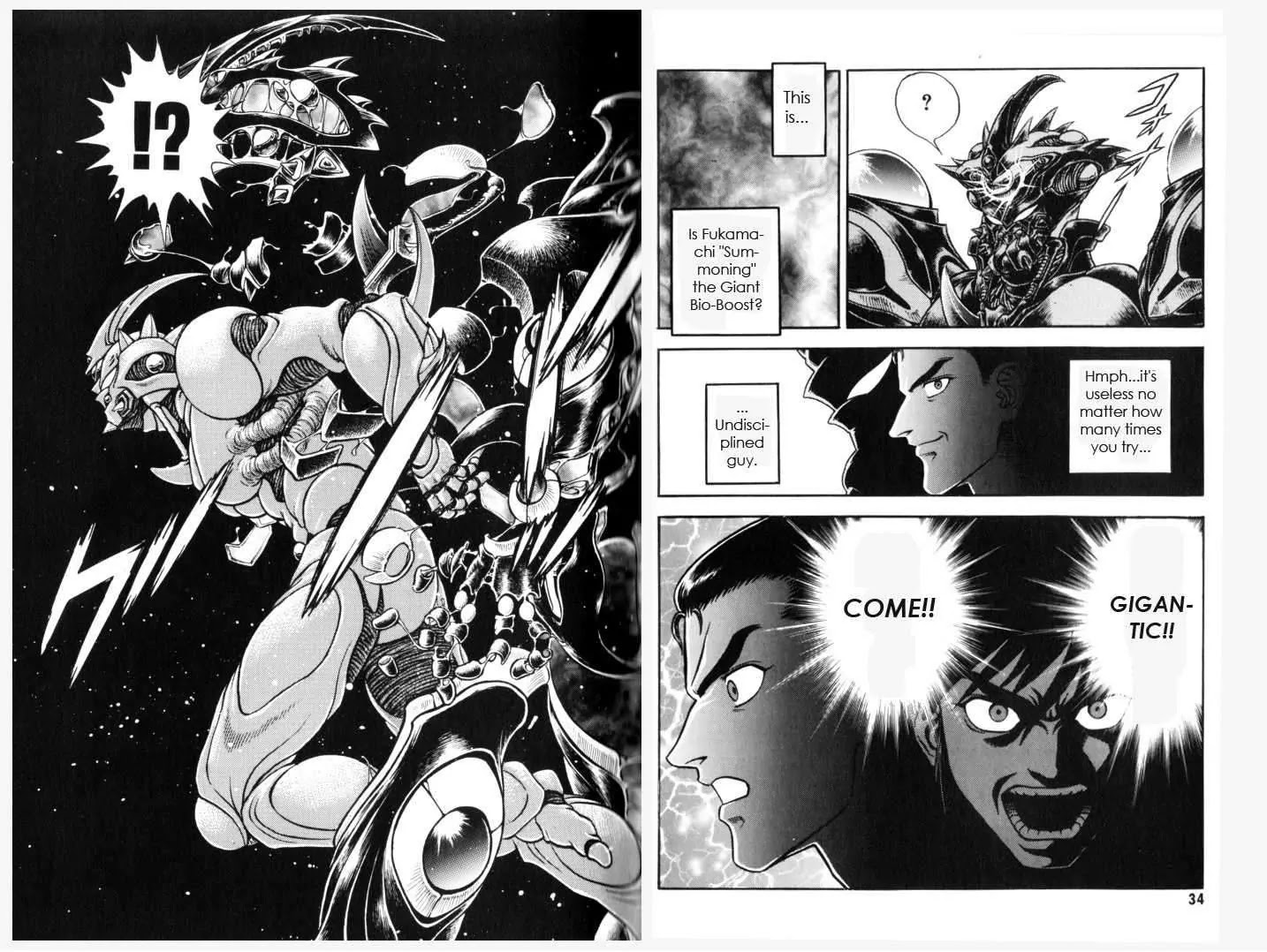 Guyver Chapter 149 page 6 - Chapter 149: Chased to the Critical Point
