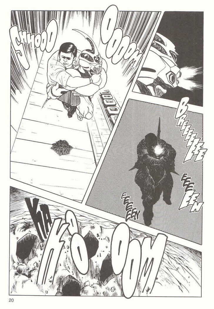 Guyver Chapter 15 page 10 - Chapter 15 : Nightmarish!