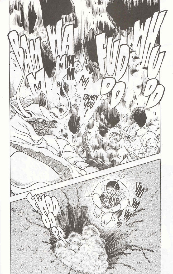 Guyver Chapter 15 page 11 - Chapter 15 : Nightmarish!