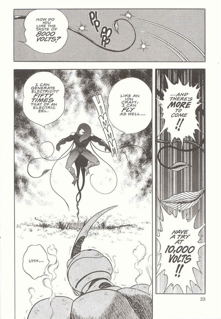 Guyver Chapter 15 page 13 - Chapter 15 : Nightmarish!