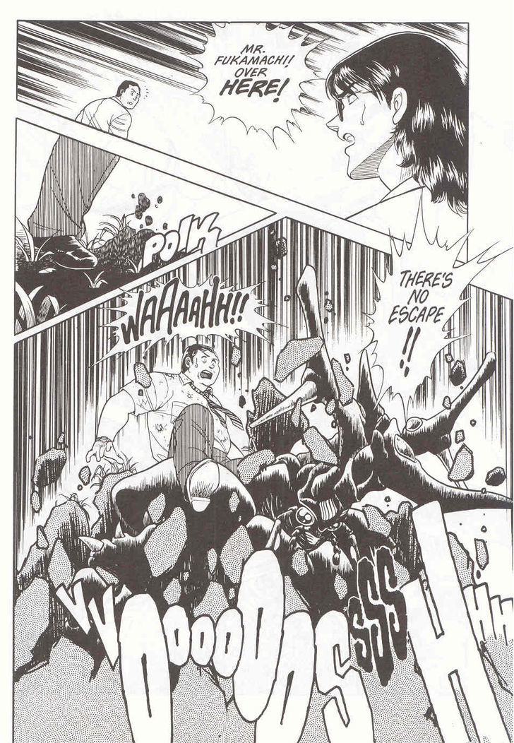 Guyver Chapter 15 page 15 - Chapter 15 : Nightmarish!