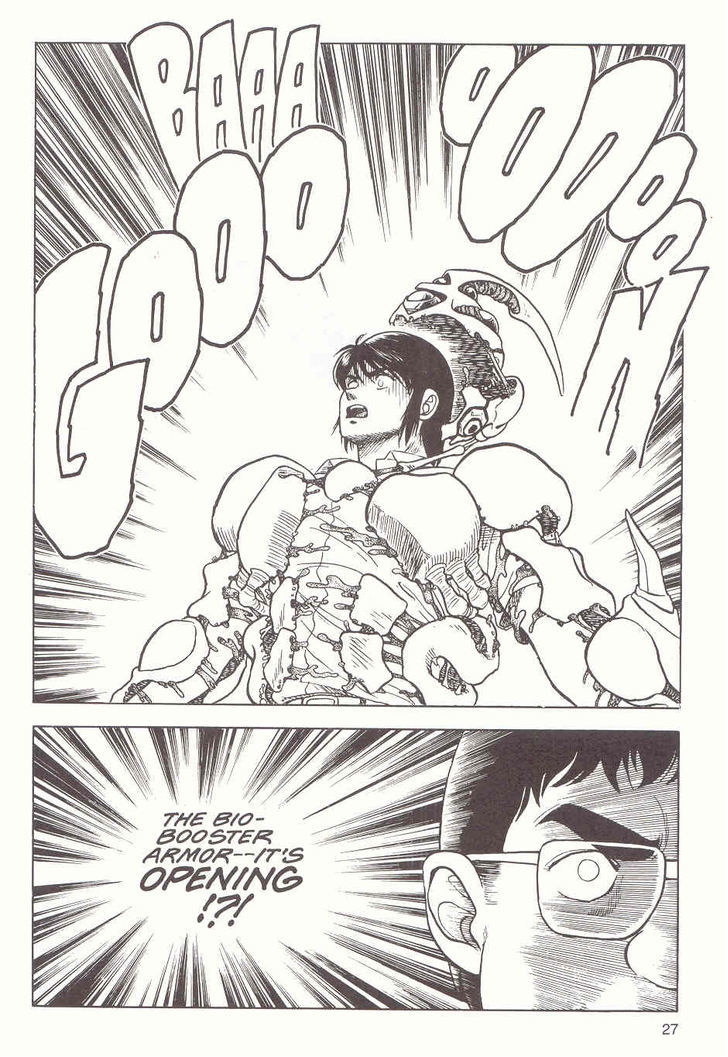 Guyver Chapter 15 page 17 - Chapter 15 : Nightmarish!
