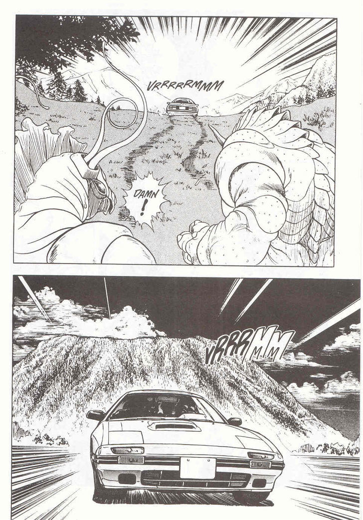 Guyver Chapter 15 page 21 - Chapter 15 : Nightmarish!