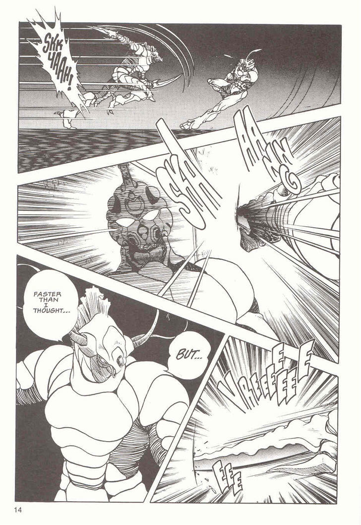 Guyver Chapter 15 page 4 - Chapter 15 : Nightmarish!