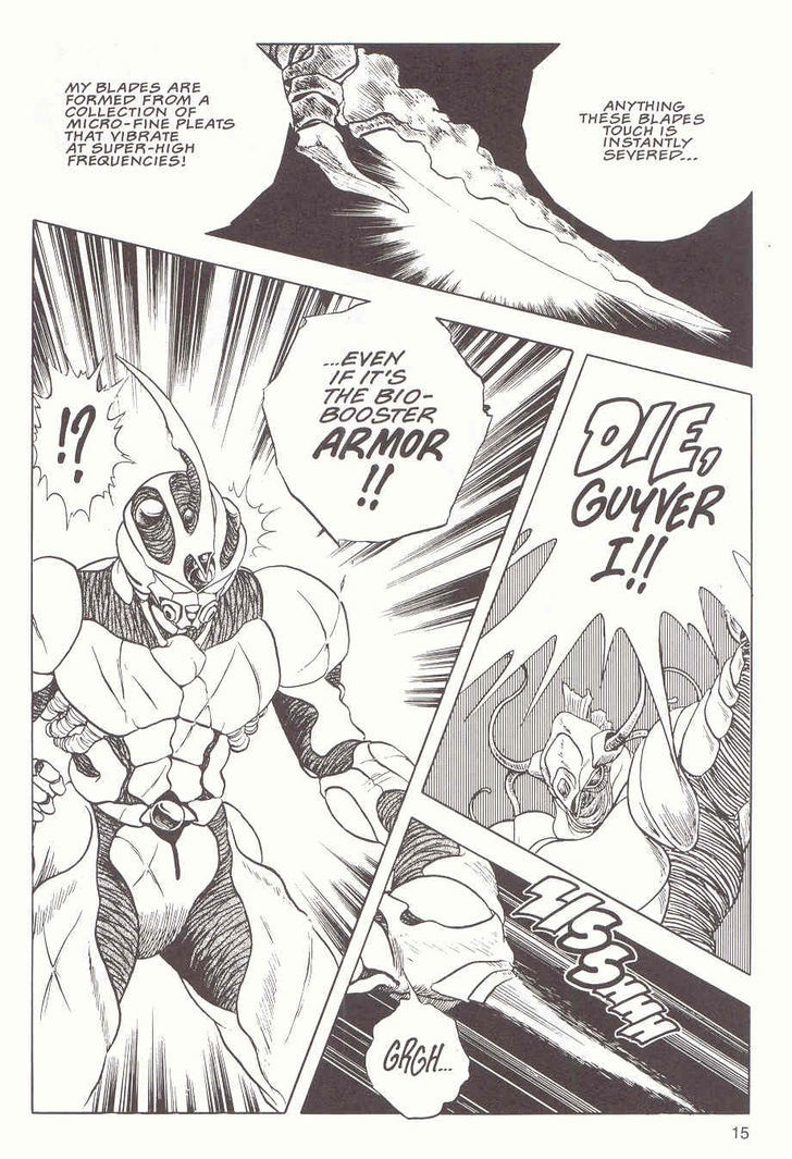 Guyver Chapter 15 page 5 - Chapter 15 : Nightmarish!