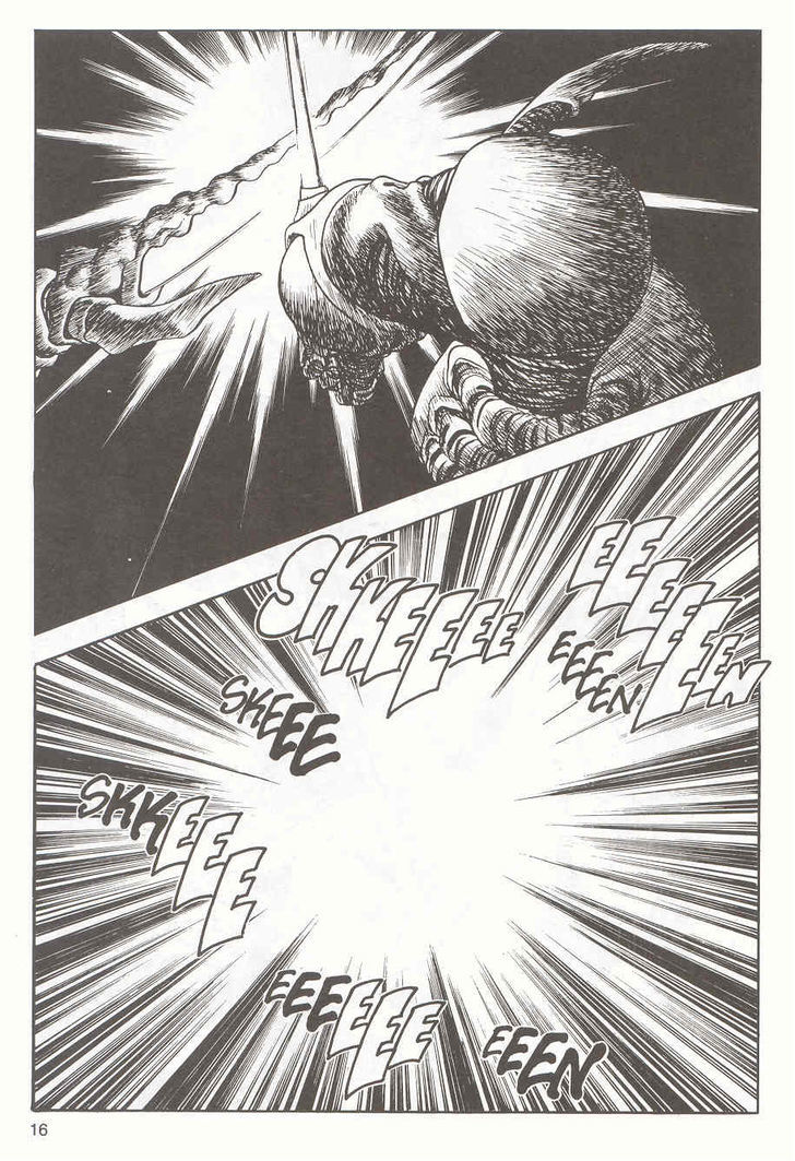 Guyver Chapter 15 page 6 - Chapter 15 : Nightmarish!