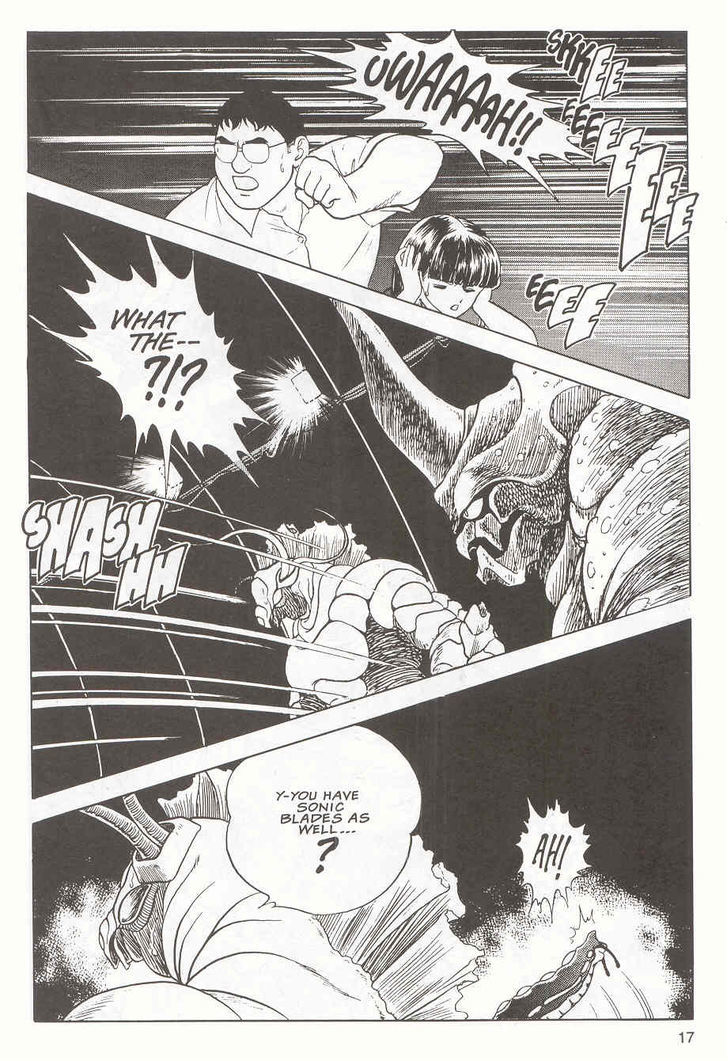 Guyver Chapter 15 page 7 - Chapter 15 : Nightmarish!