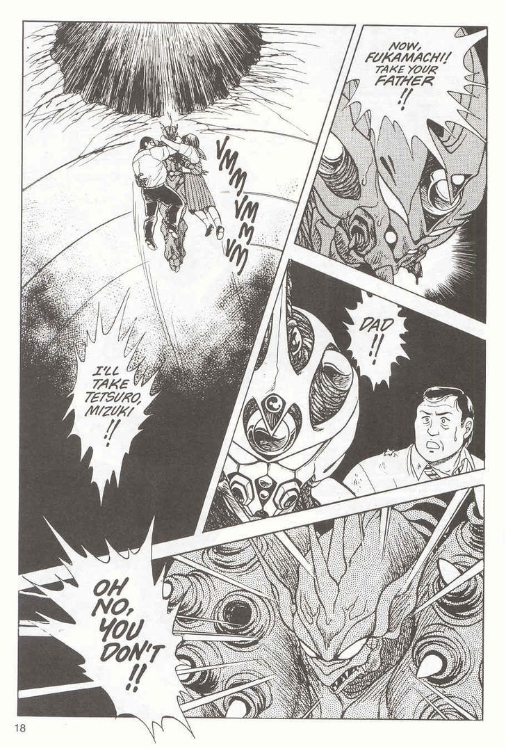 Guyver Chapter 15 page 8 - Chapter 15 : Nightmarish!