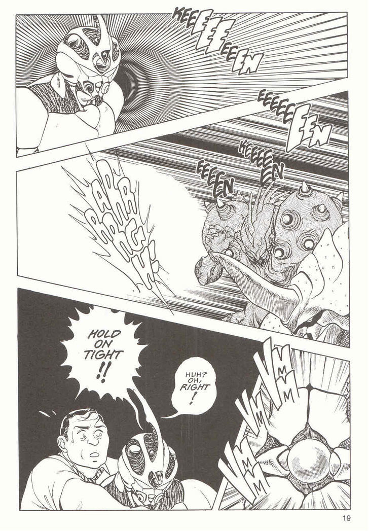 Guyver Chapter 15 page 9 - Chapter 15 : Nightmarish!