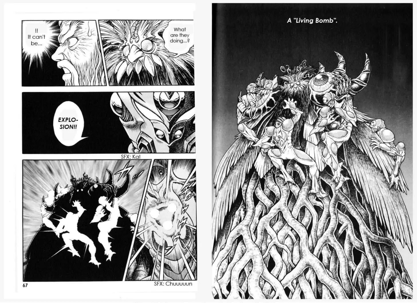 Guyver Chapter 150 page 10 - Chapter 150: Blasting "Mode C"