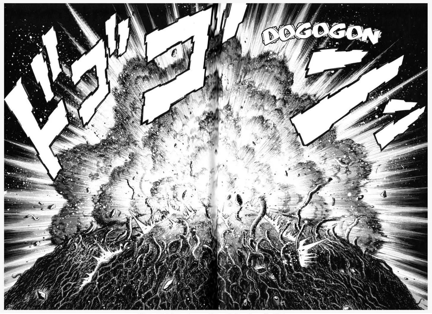Guyver Chapter 150 page 11 - Chapter 150: Blasting "Mode C"