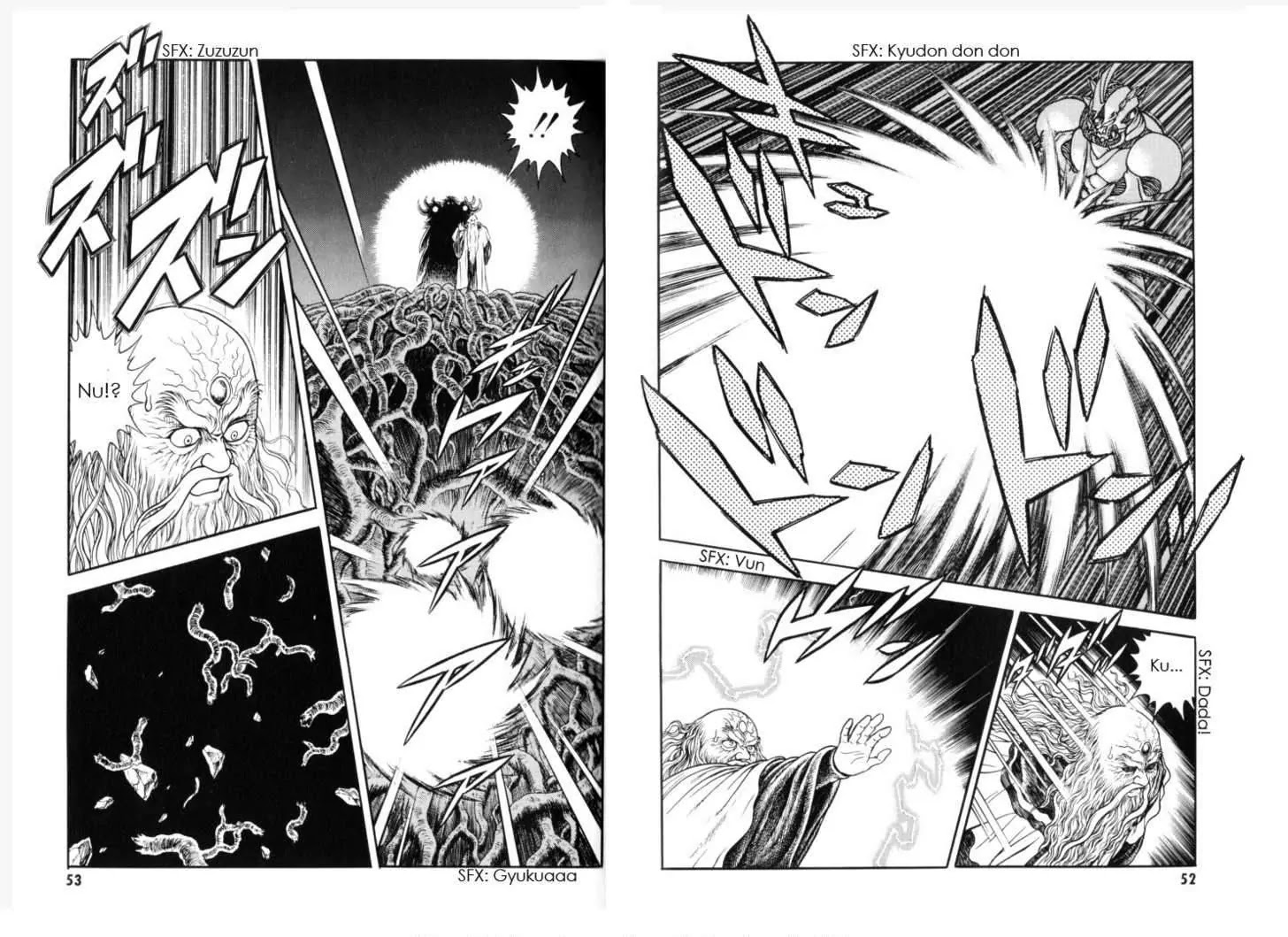 Guyver Chapter 150 page 3 - Chapter 150: Blasting "Mode C"