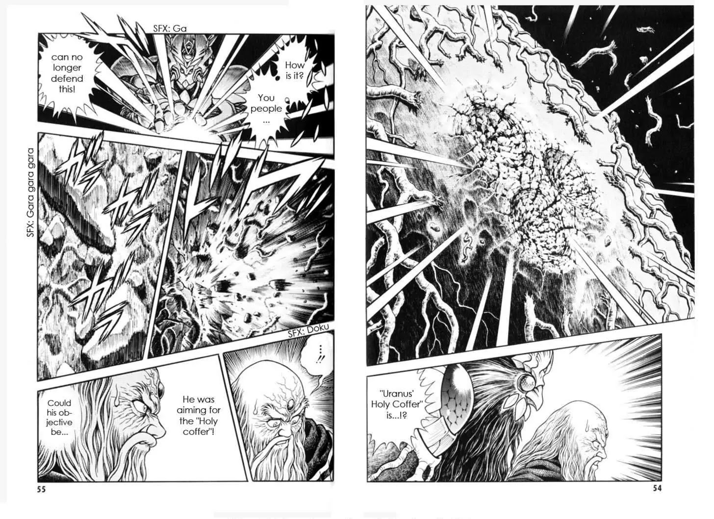 Guyver Chapter 150 page 4 - Chapter 150: Blasting "Mode C"