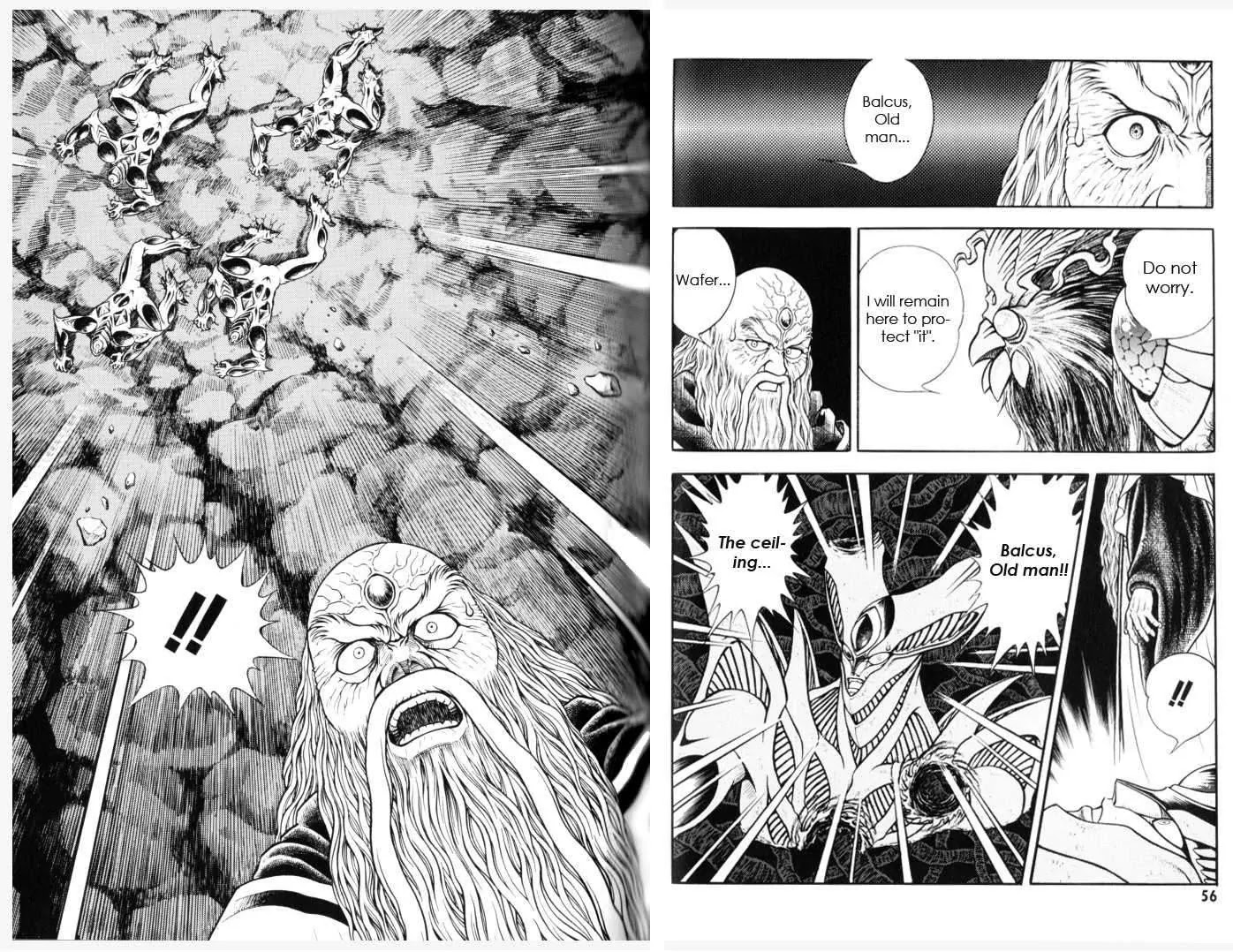 Guyver Chapter 150 page 5 - Chapter 150: Blasting "Mode C"