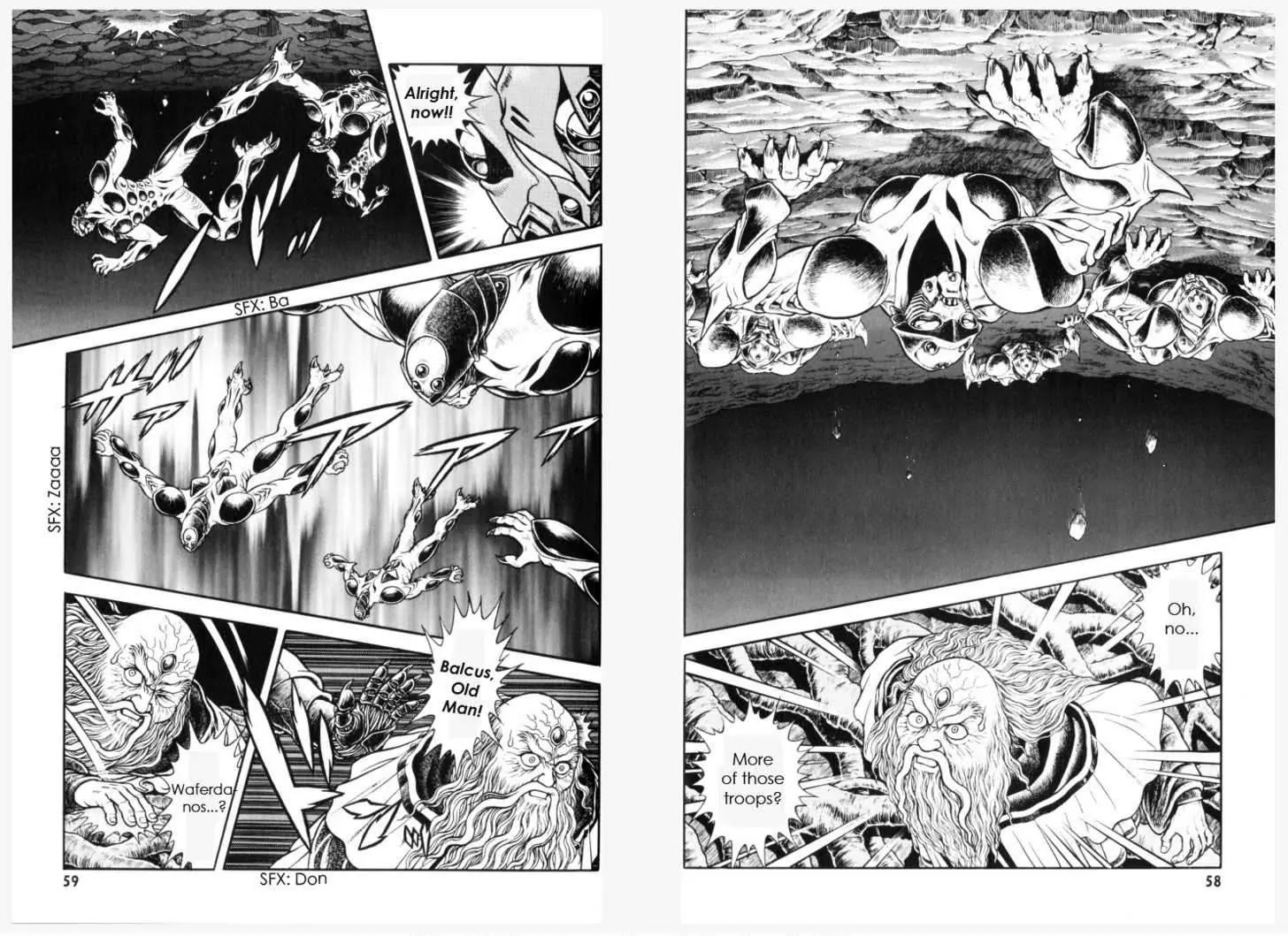 Guyver Chapter 150 page 6 - Chapter 150: Blasting "Mode C"